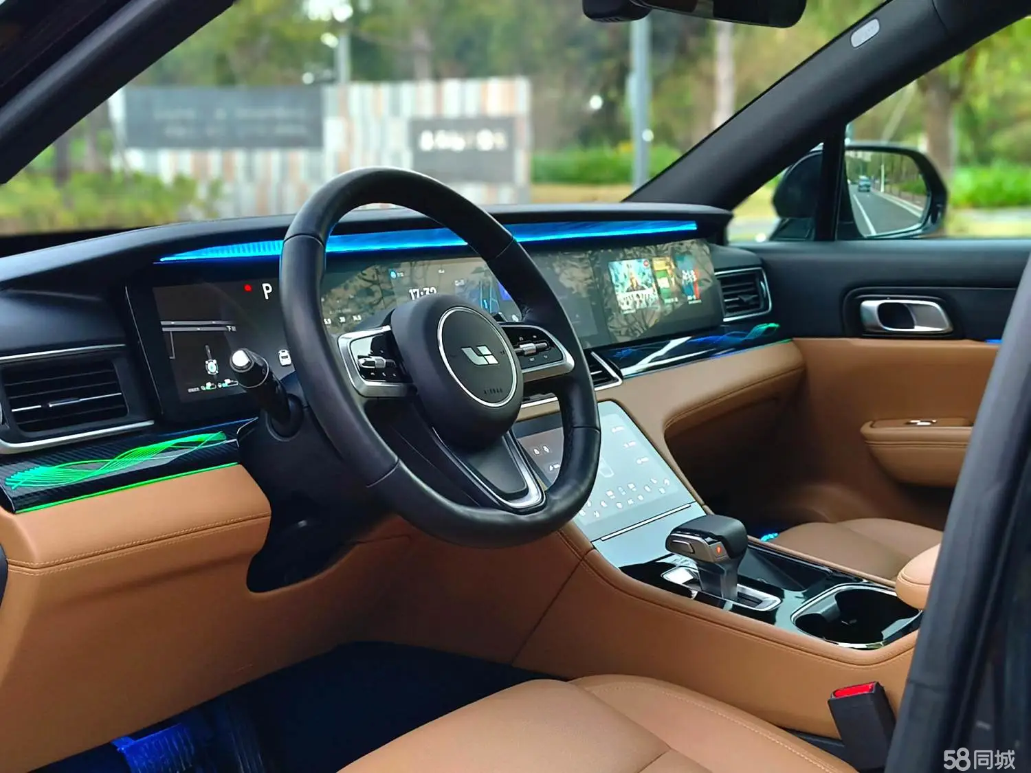 Li One 2021 imagen de coche #8