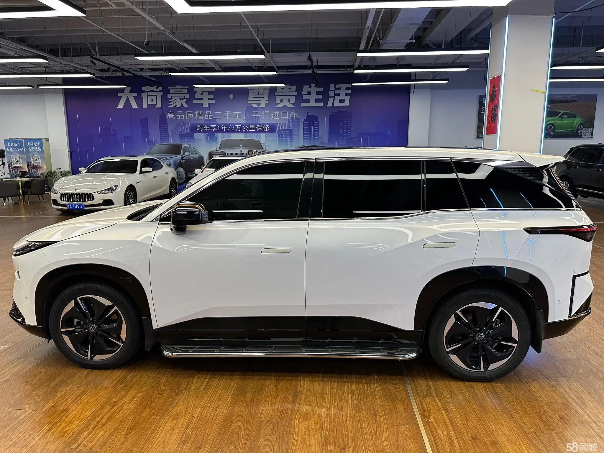 Toyota Bozhi 3X 2025 image de voiture #8