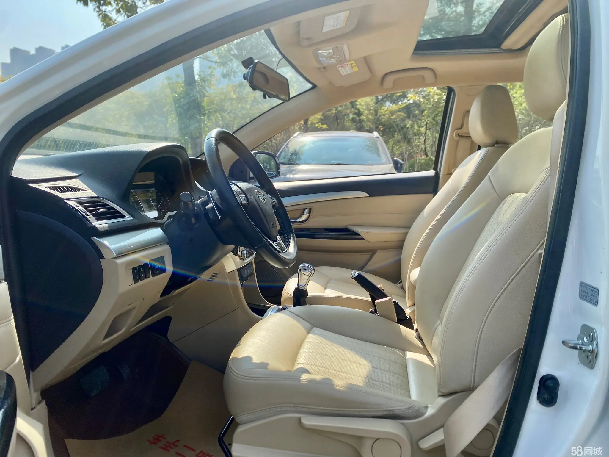 Great Wall C30 2017 immagine di auto #8