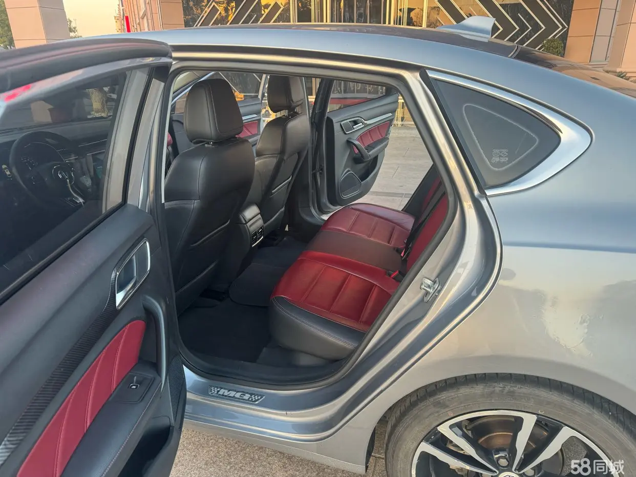 MG 6 2018 immagine di auto #8