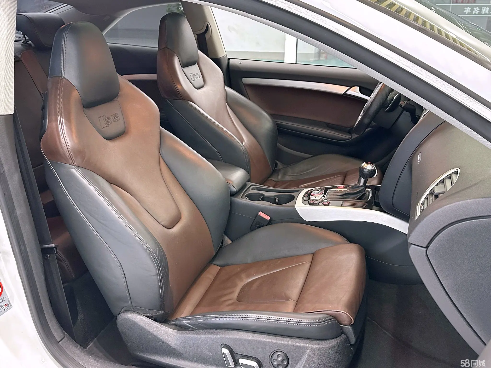 Audi S5 2015 #8 Audi S5 2015 car image #8