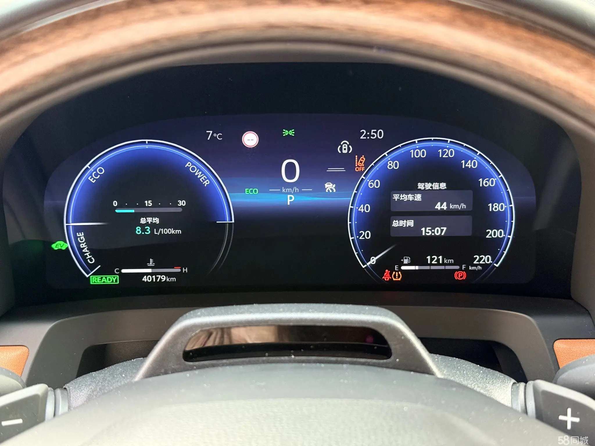 Toyota Alphard 2024 #8 Toyota Alphard 2024 car image #8