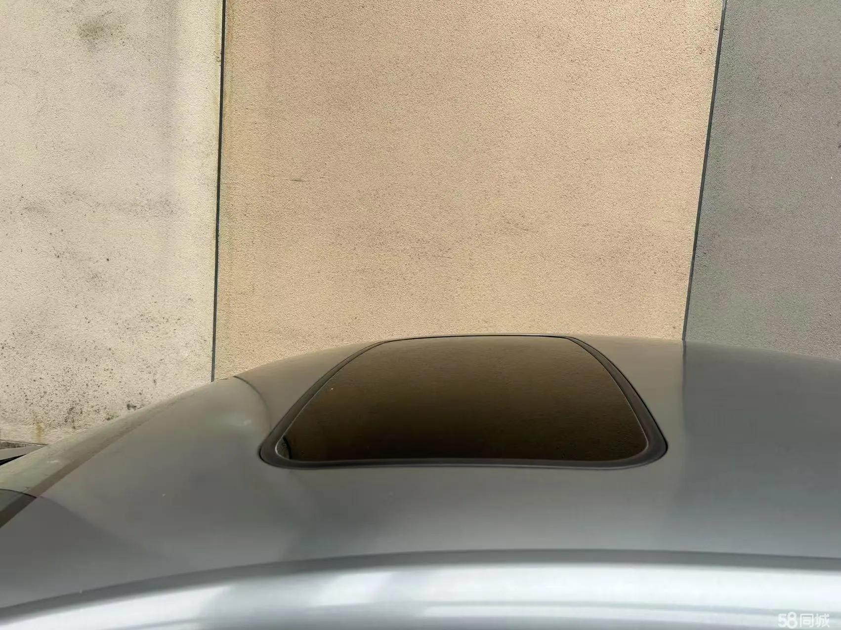 Ford Mondeo-Zhisheng 2010 car image #8