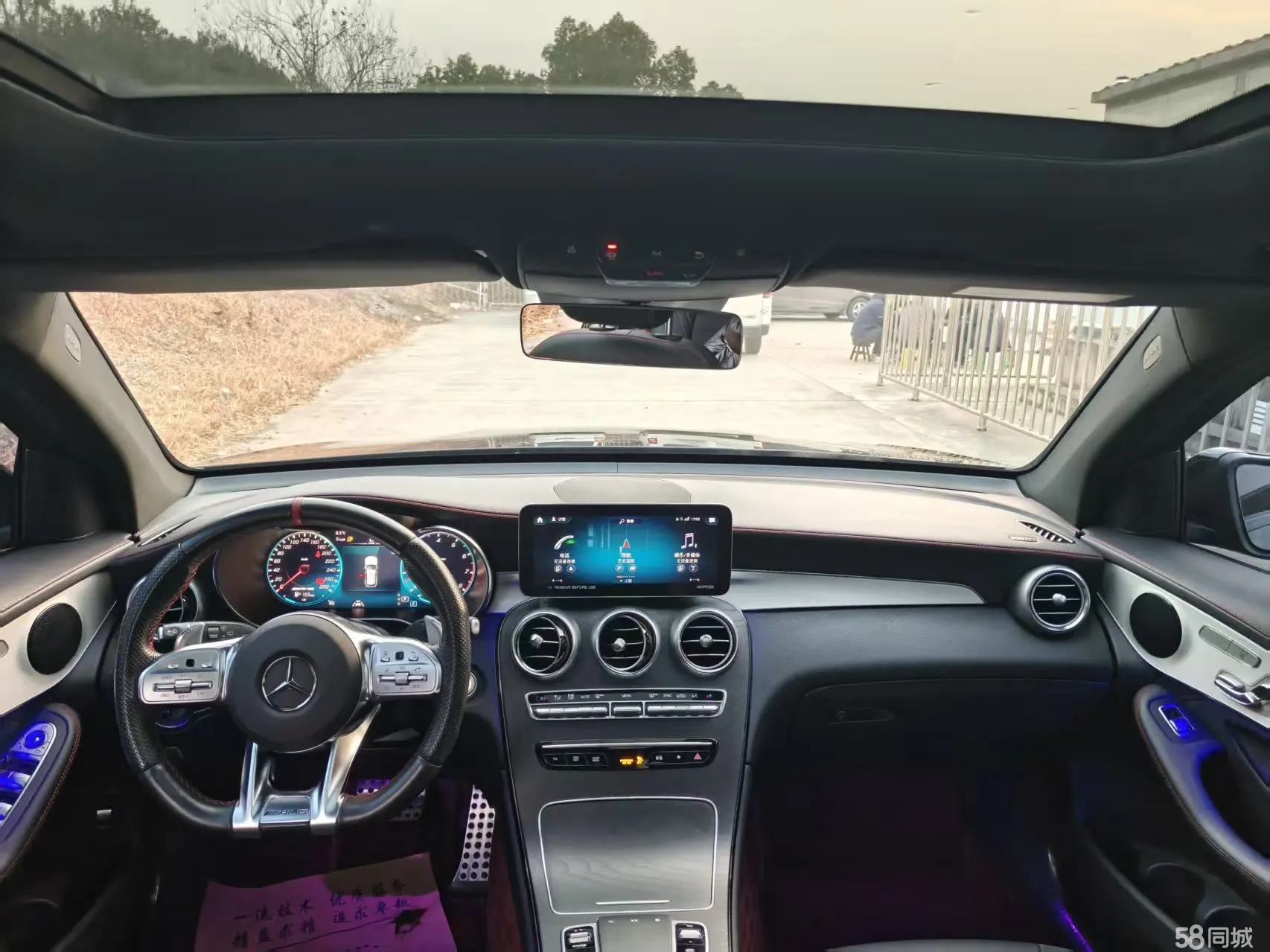 Mercedes-Benz GLC AMG 2022 immagine di auto #8