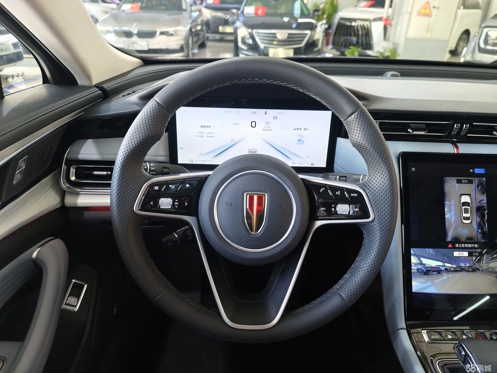 HongQi H5 PHEV 2025 #8 HongQi H5 PHEV 2025 car image #8