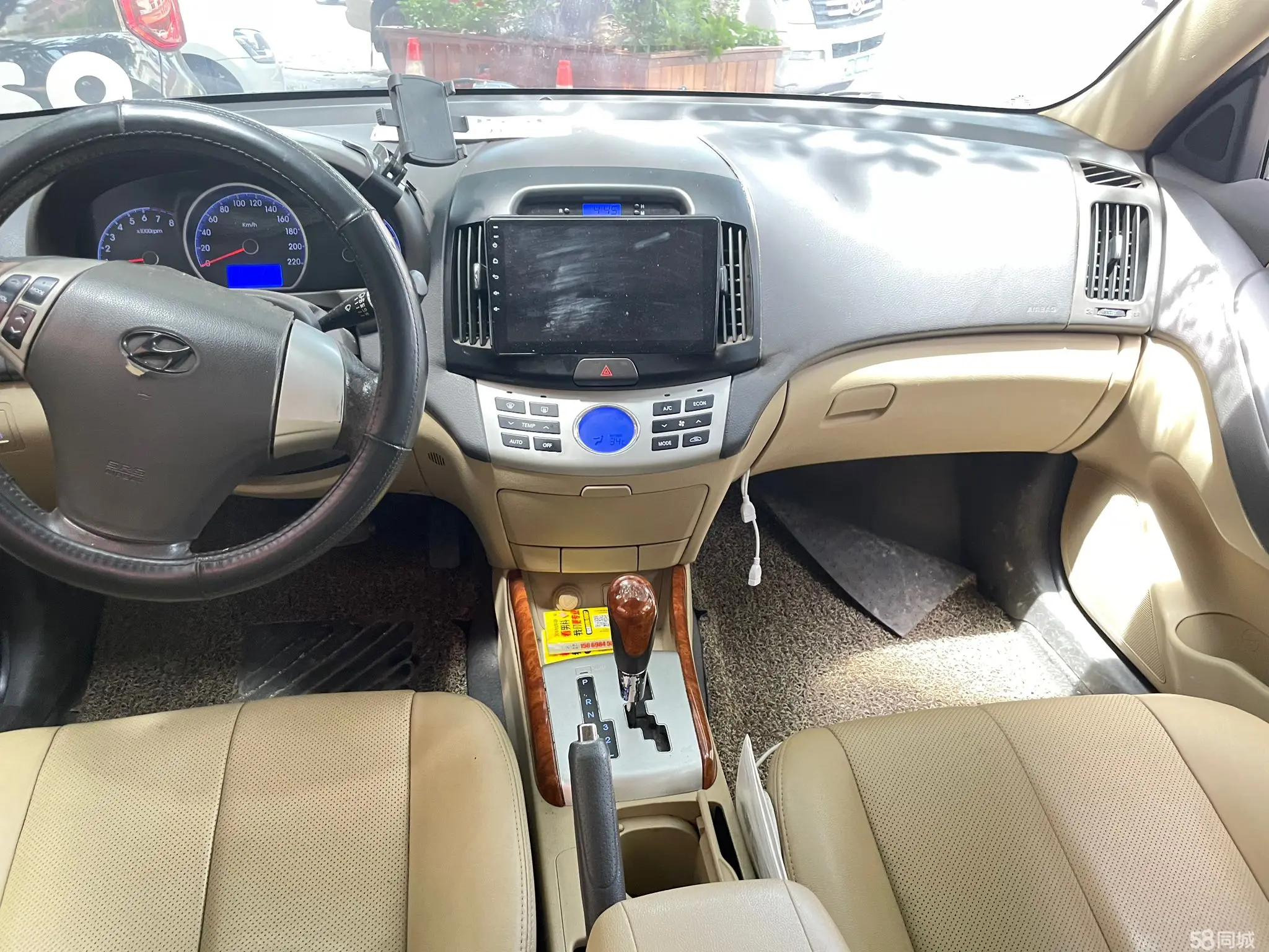 Hyundai Elantra HD 2008 car image #8