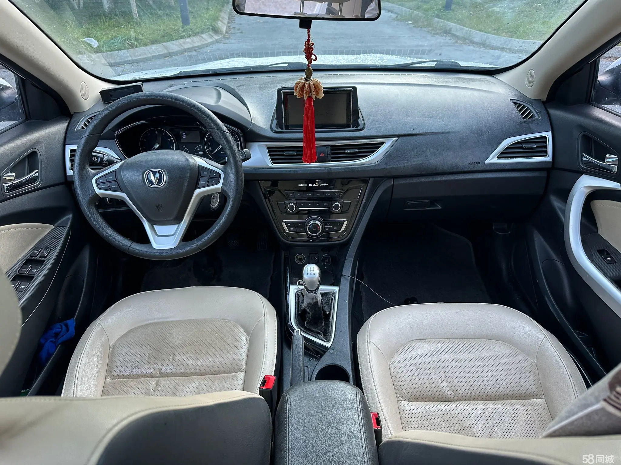 Changan Alsvin V7 2015 car image #8