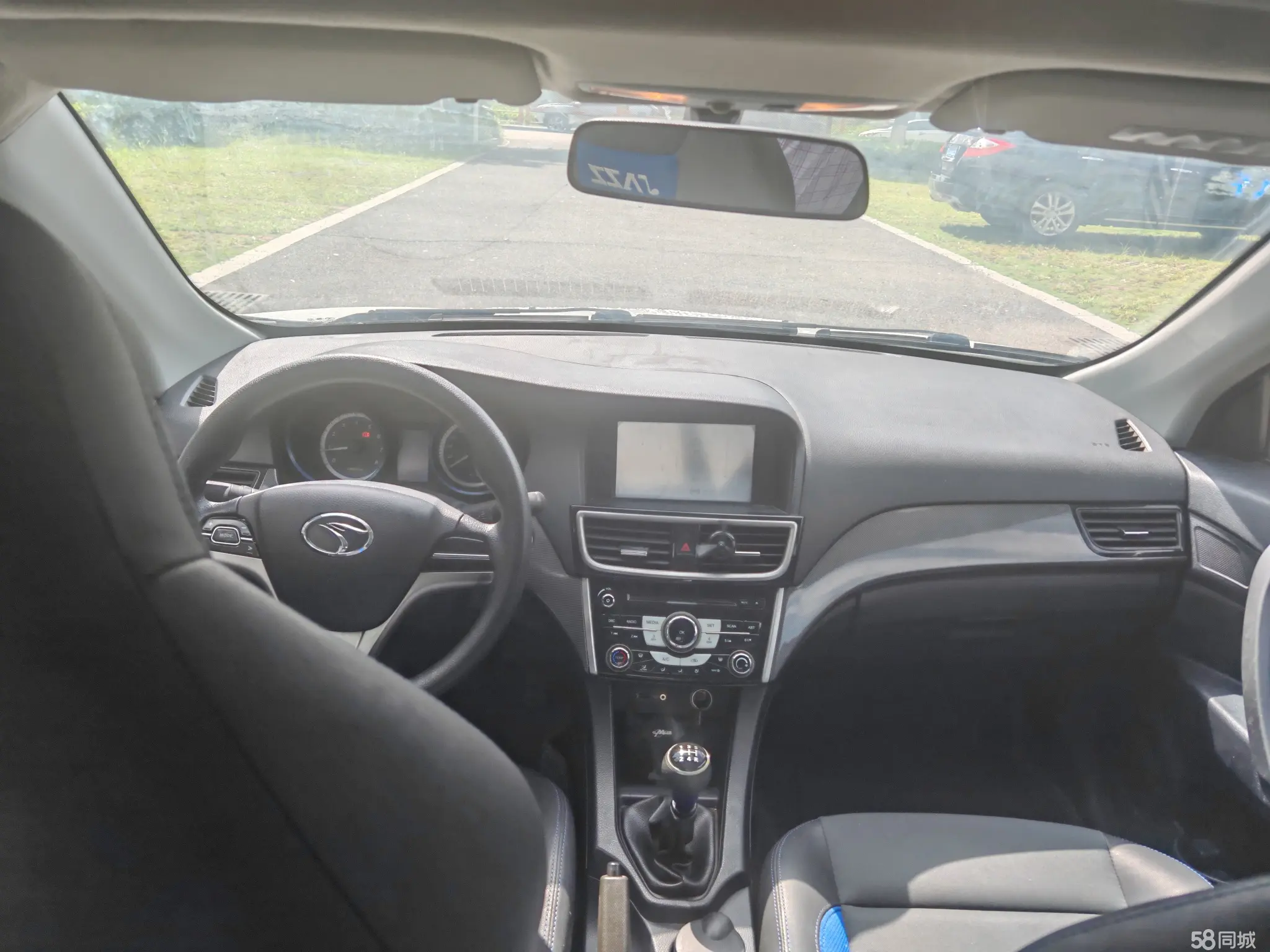 Soueast V5 Lingzhi 2014 #8 Soueast V5 Lingzhi 2014 car image #8