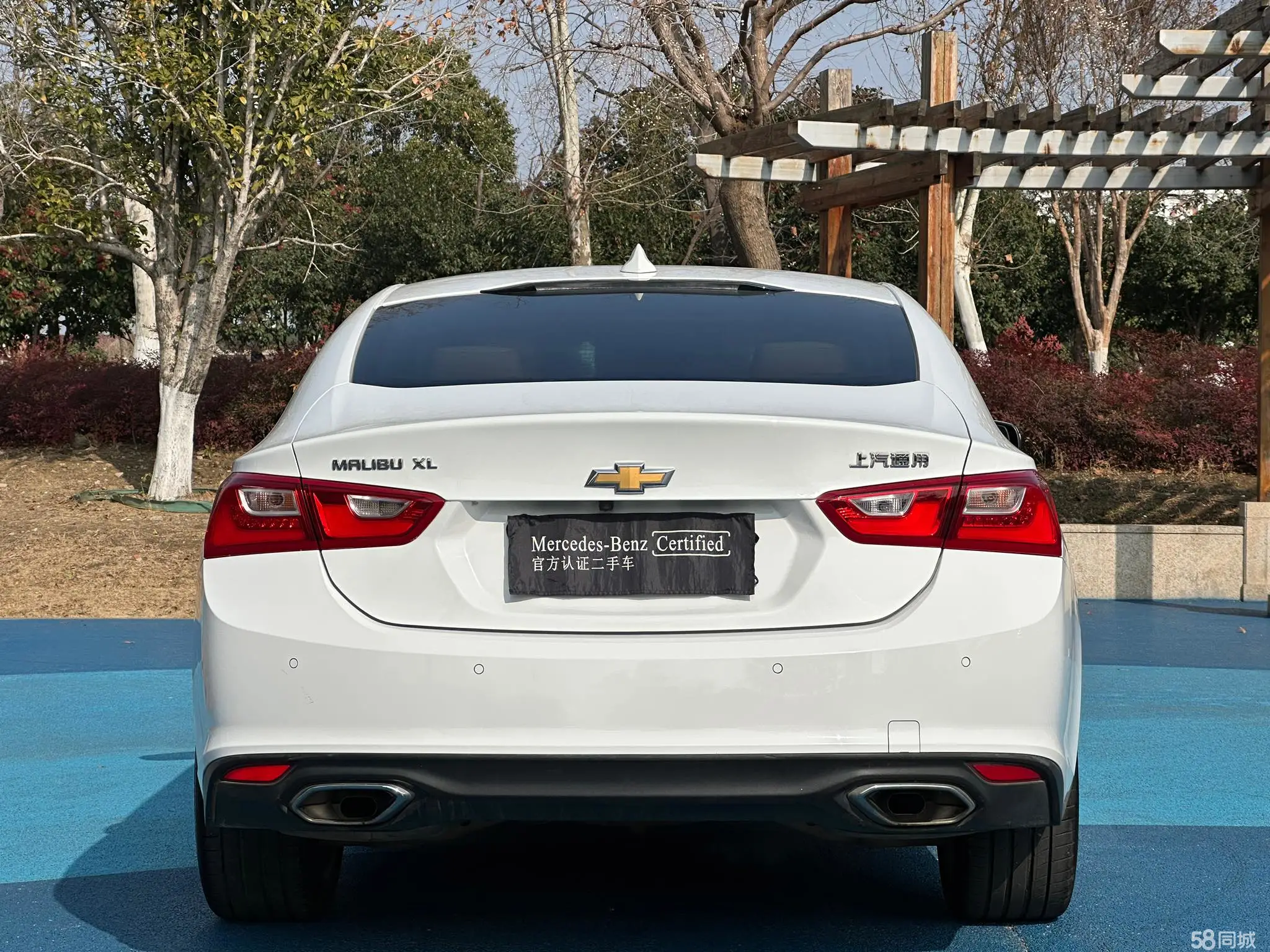 Chevrolet Malibu XL 2018 #8 Chevrolet Malibu XL 2018 imagem de carro #8