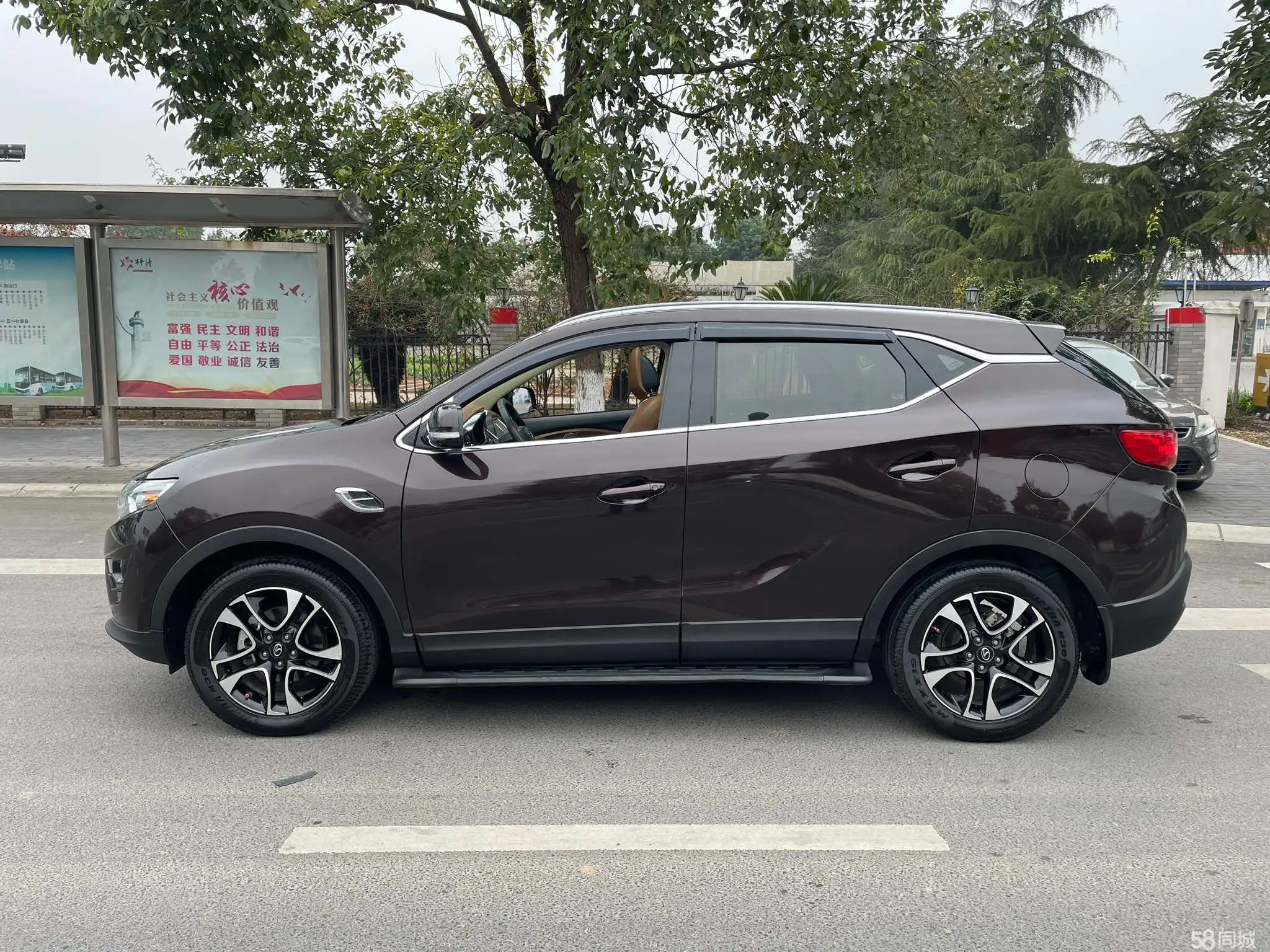 Soueast DX7 2016 #8 Soueast DX7 2016 car image #8