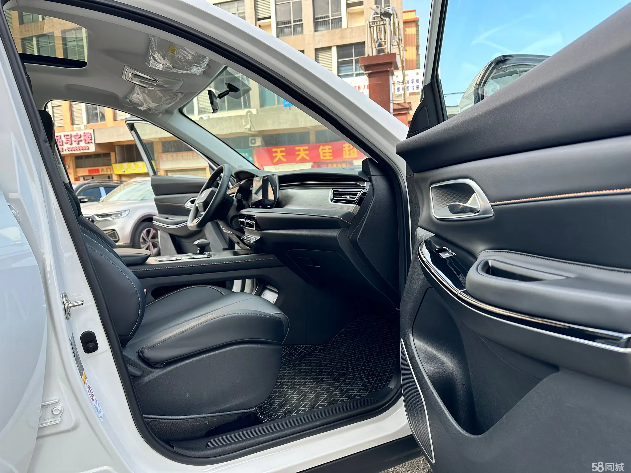 Changan X7 PLUS 2024 image de voiture #8