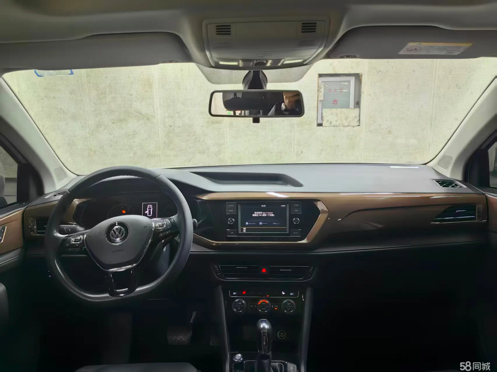 大众 途岳 2020 汽车图片 #8