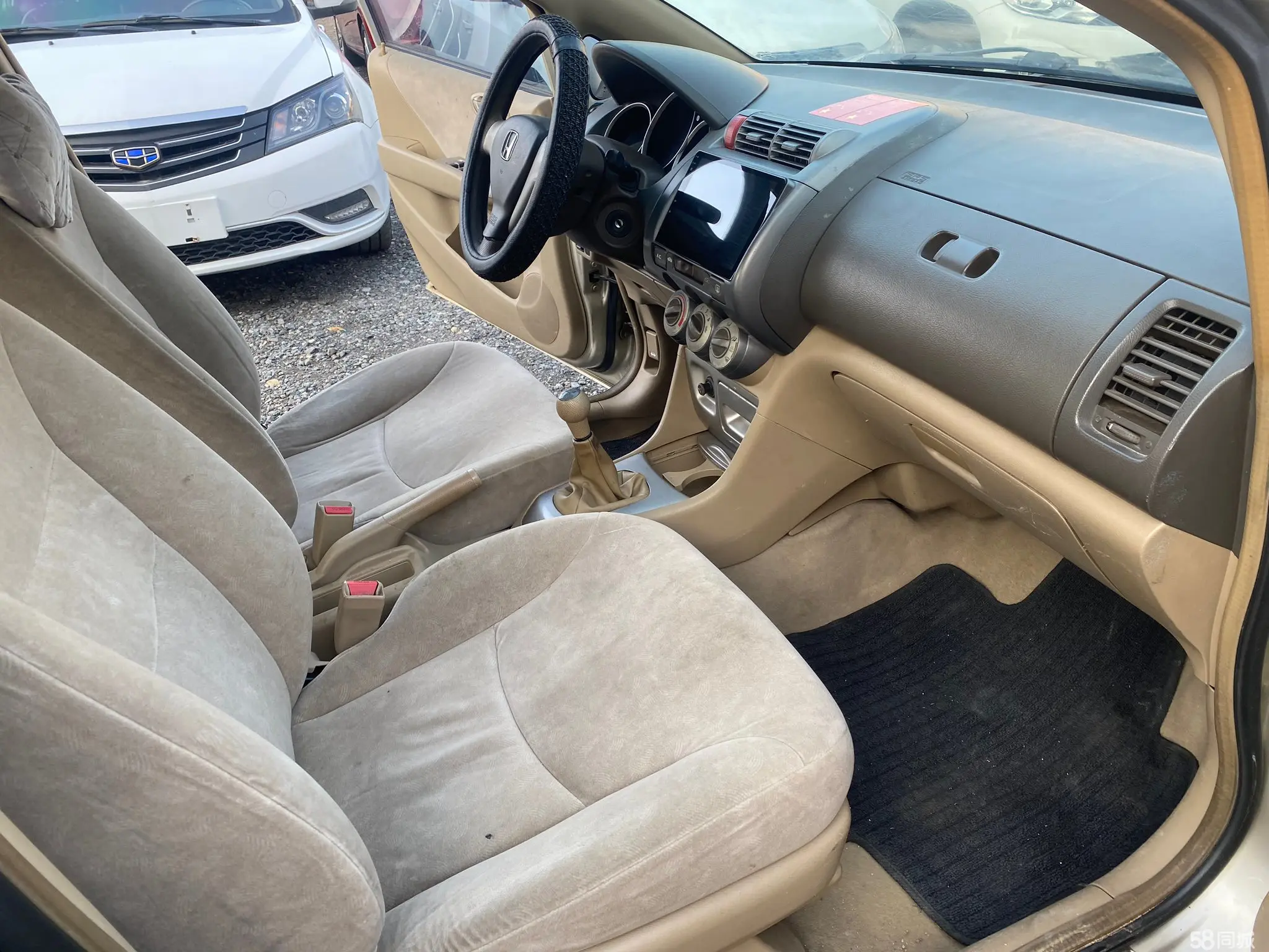 Honda City 2007 image de voiture #8