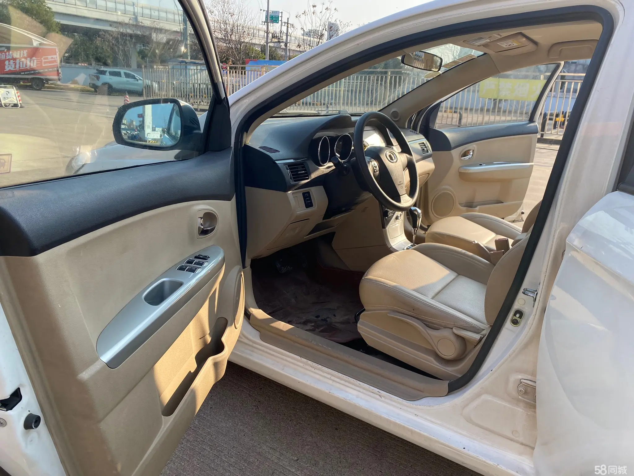 Great Wall C30 2013 car image #8