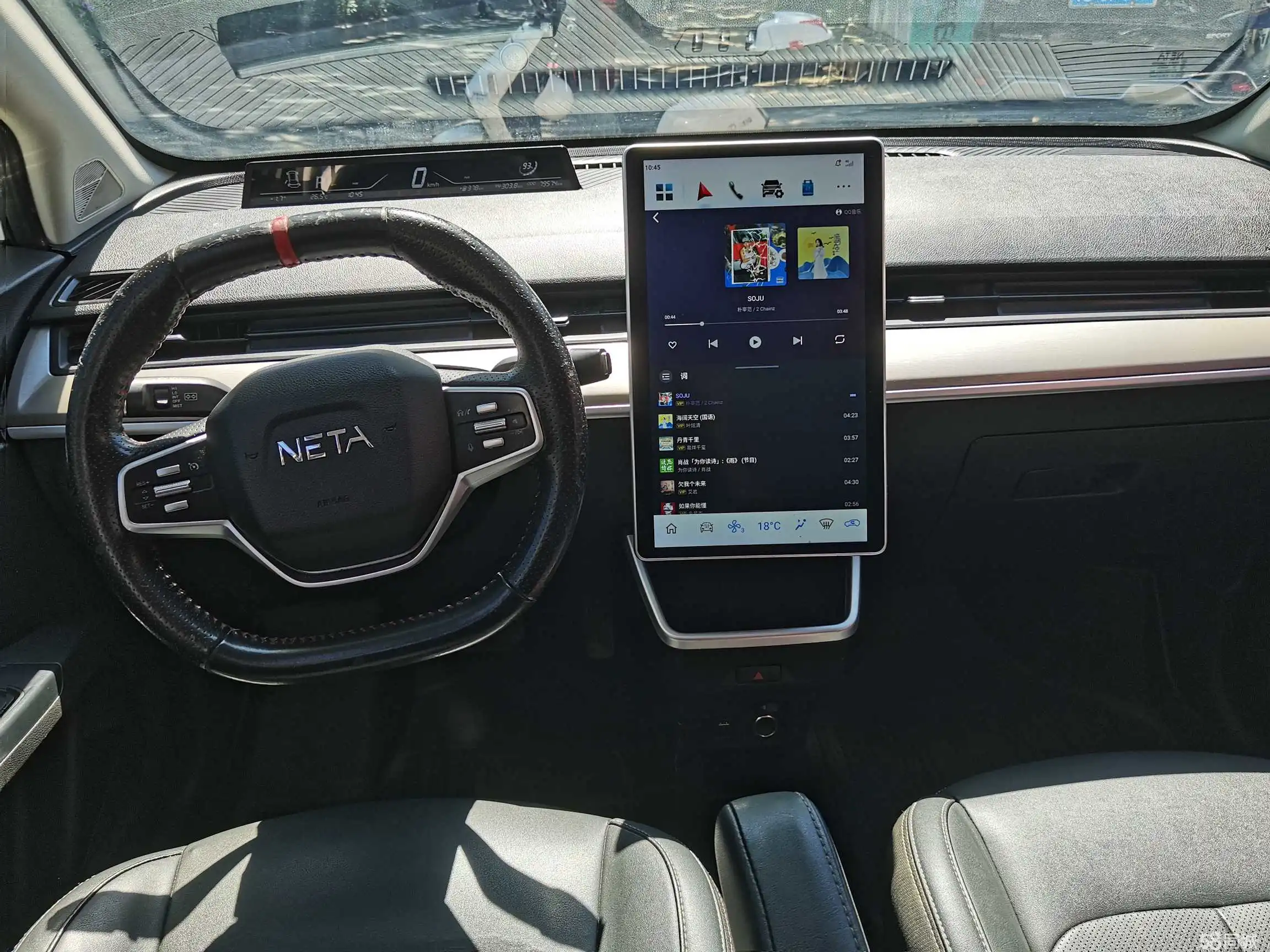 Neta V 2021 #8 Neta V 2021 изображение автомобиля #8