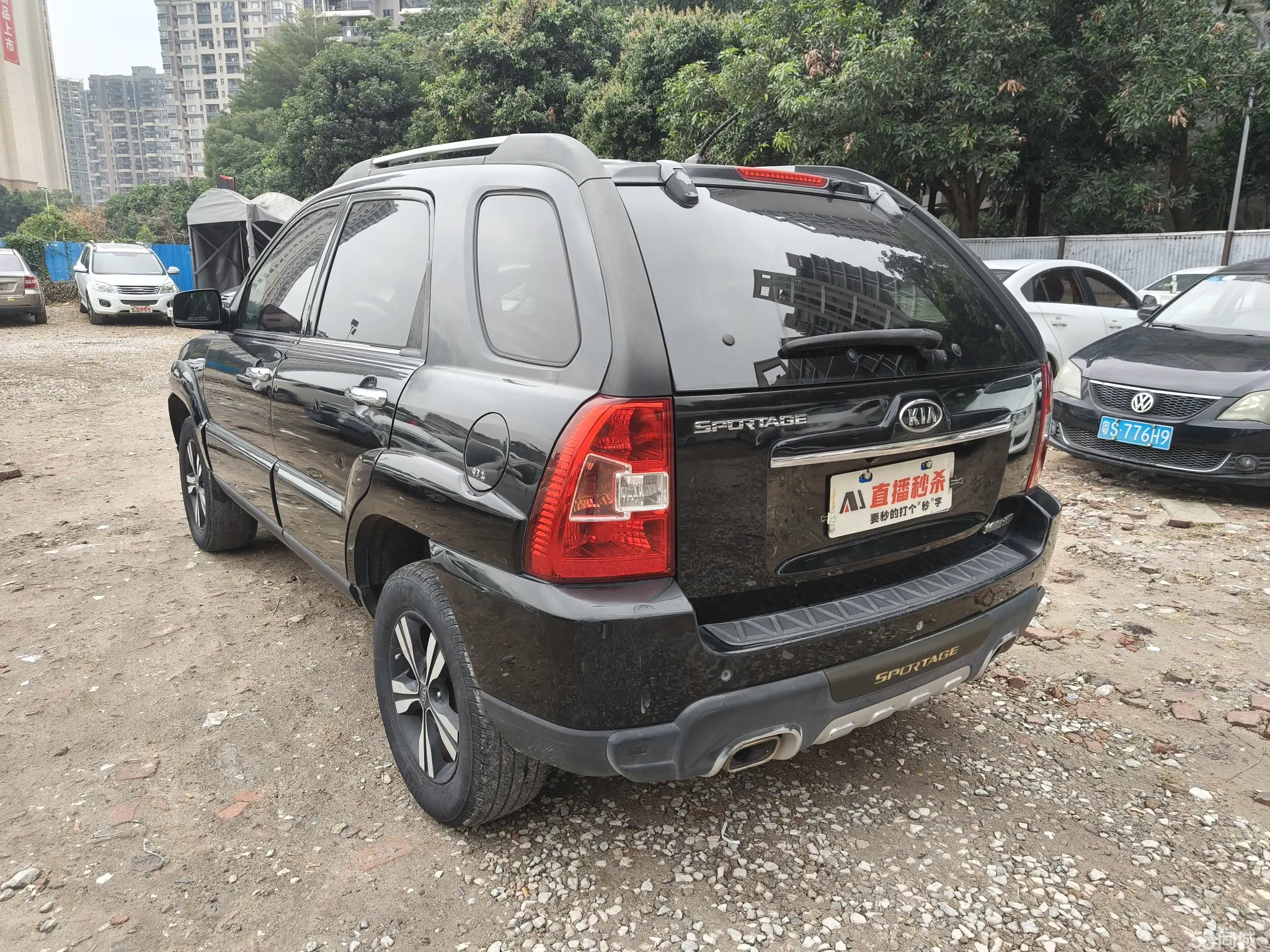 起亚 狮跑 2012 汽车图片 #8