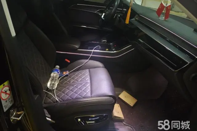 Audi A8 2024 car image #8