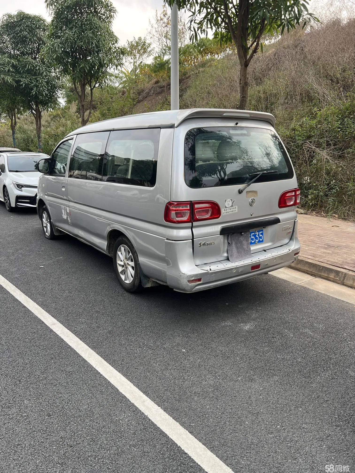 Forthing Lingzhi 2018 car image #8