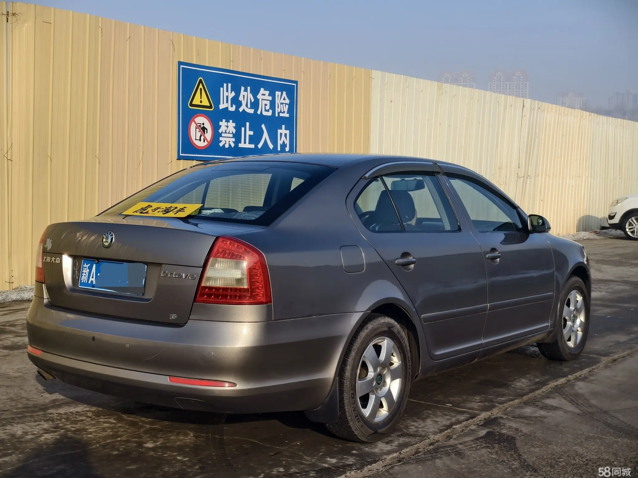 Skoda Octavia 2011 car image #8