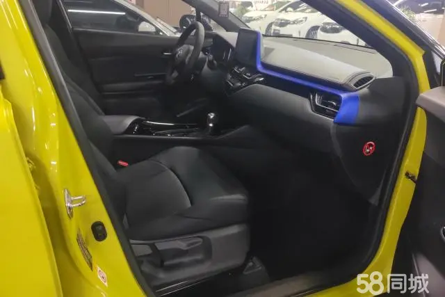 Toyota C-HR 2020 immagine di auto #8