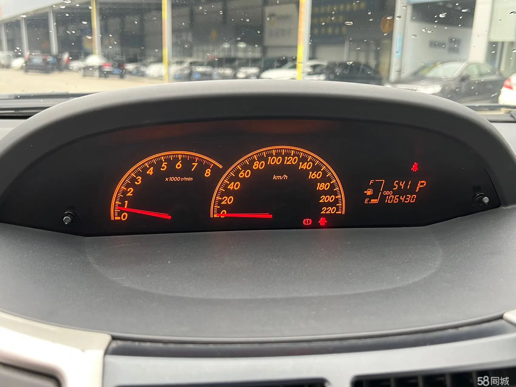 Toyota Yaris 2012 изображение автомобиля #8