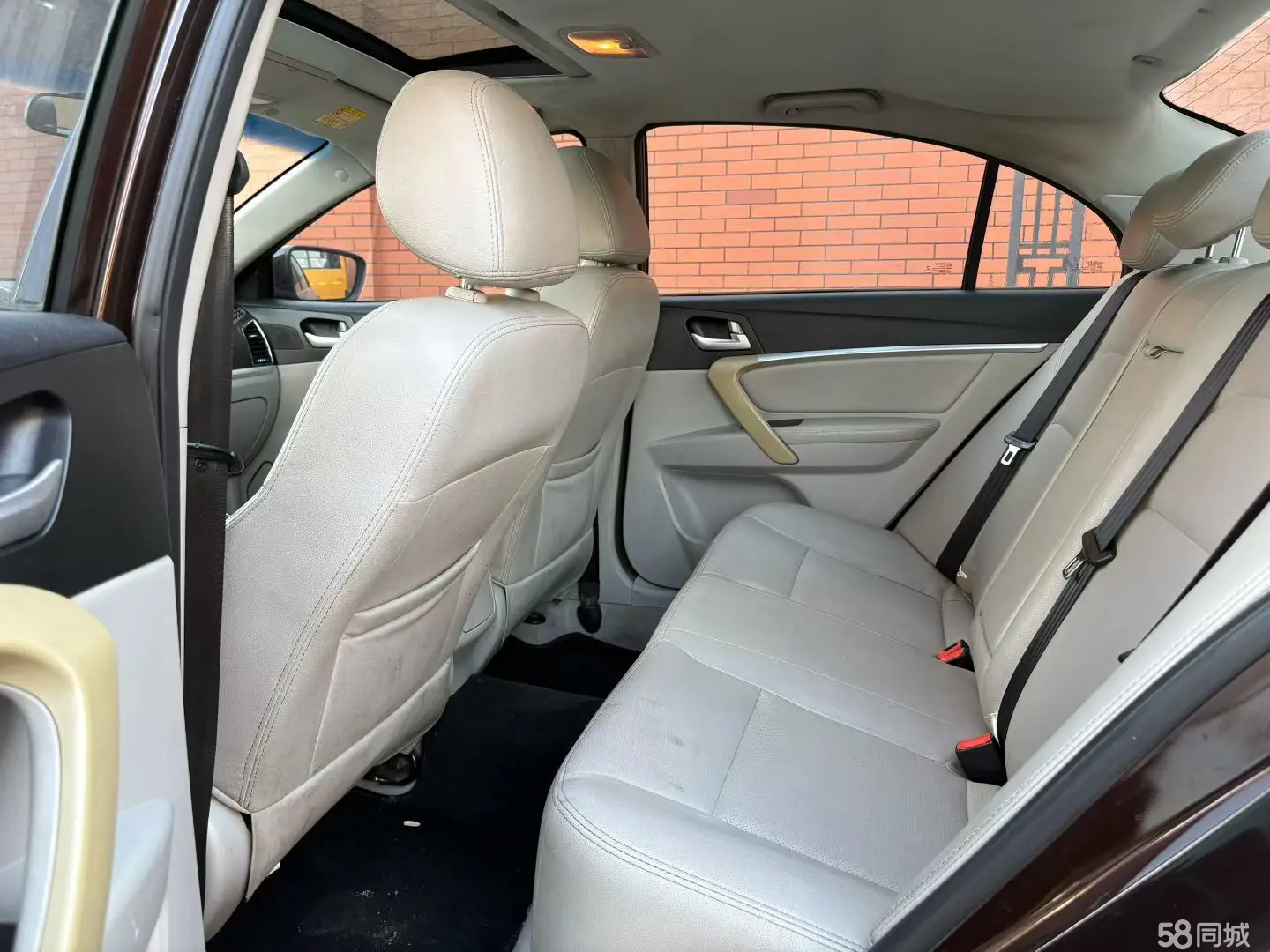 GEELY Emgrand 2015 car image #8
