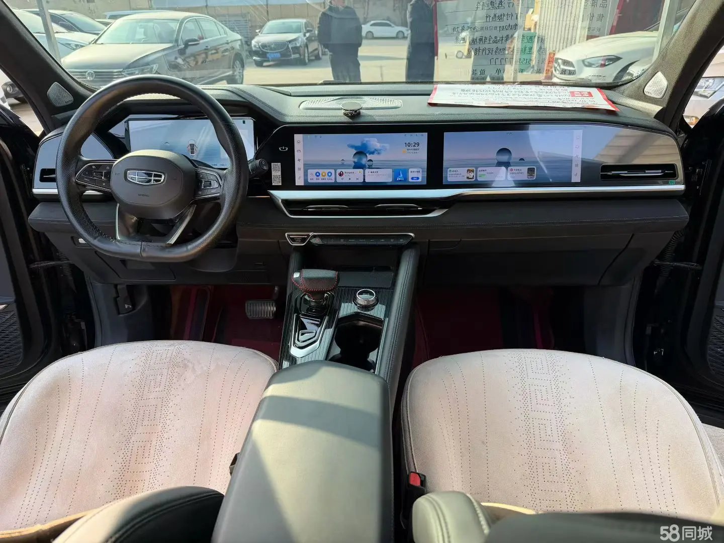 GEELY Monjaro 2025 #8 GEELY Monjaro 2025 car image #8