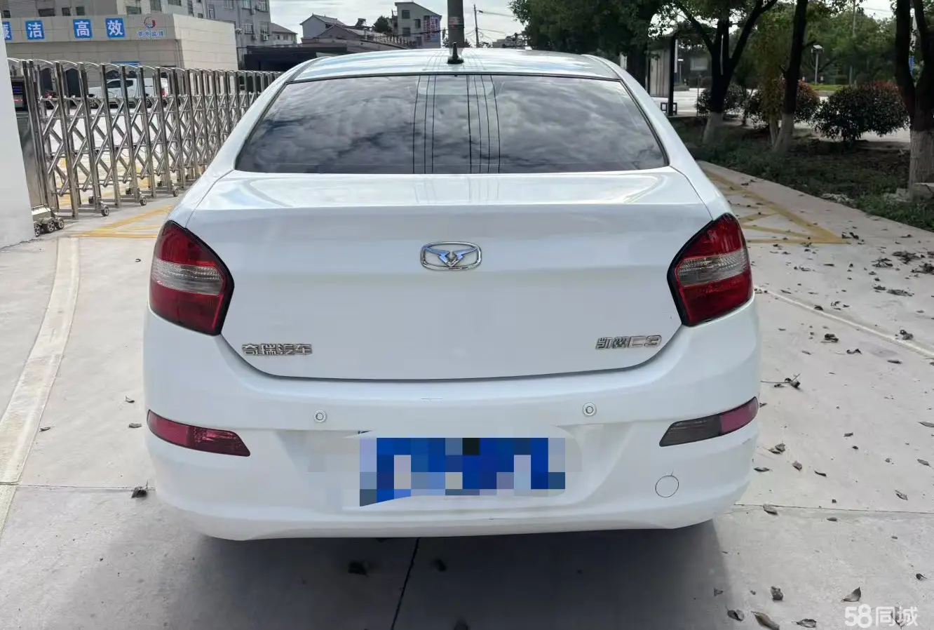 Kaiyi C3 2017 car image #8