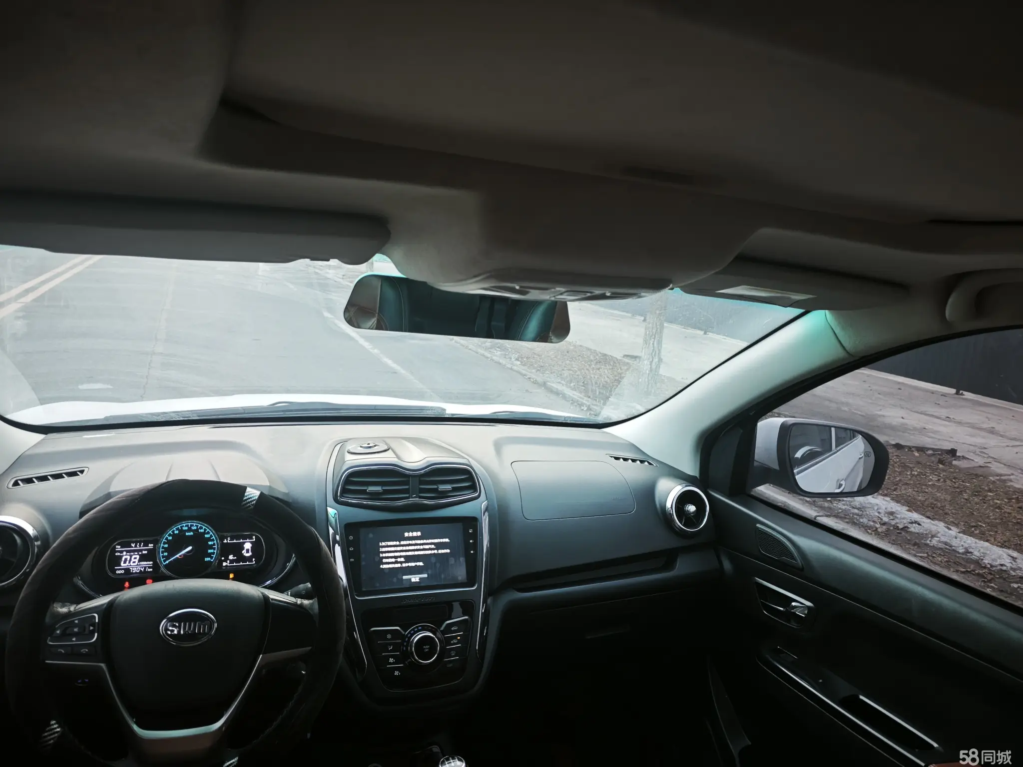 SWM X3 2018 image de voiture #8