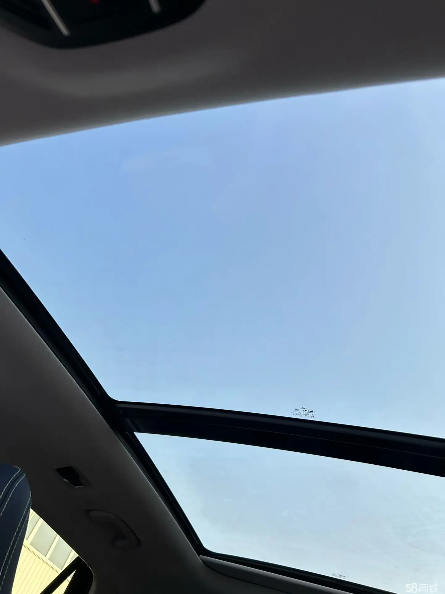 GEELY Monjaro 2022 immagine di auto #8