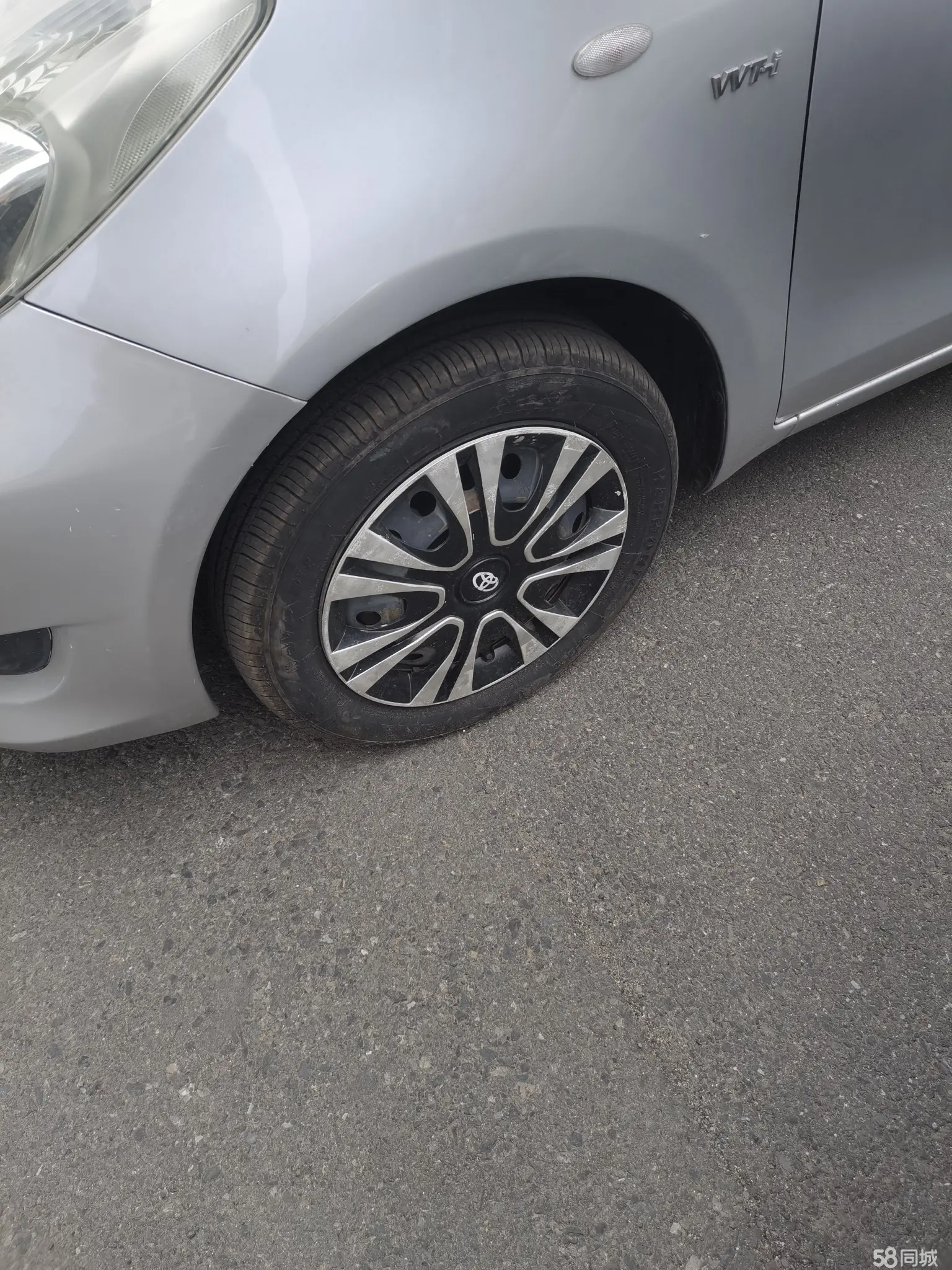 Toyota Yaris 2013 imagem de carro #8