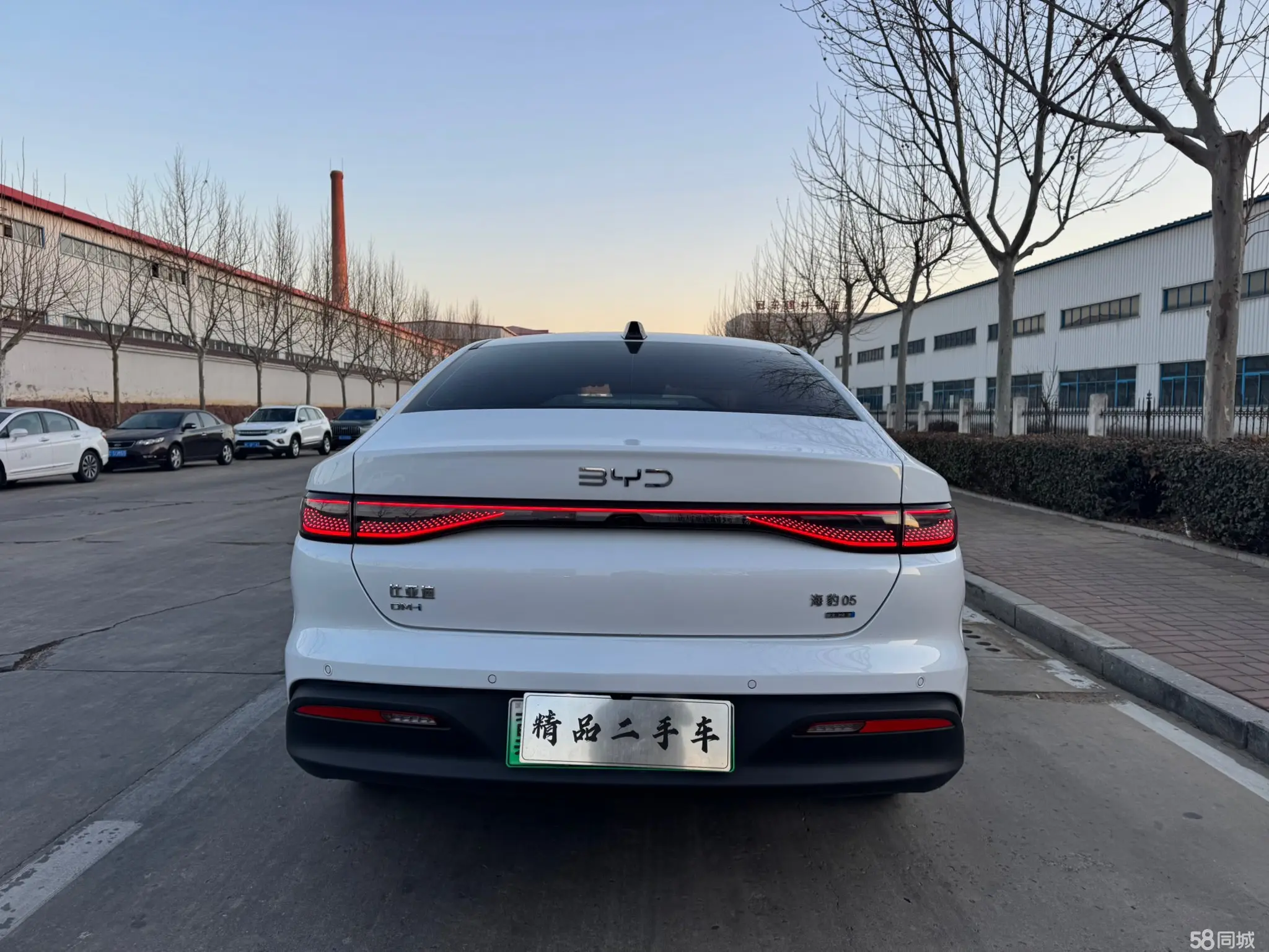 BYD Seal 05 DM-i 2025 car image #8