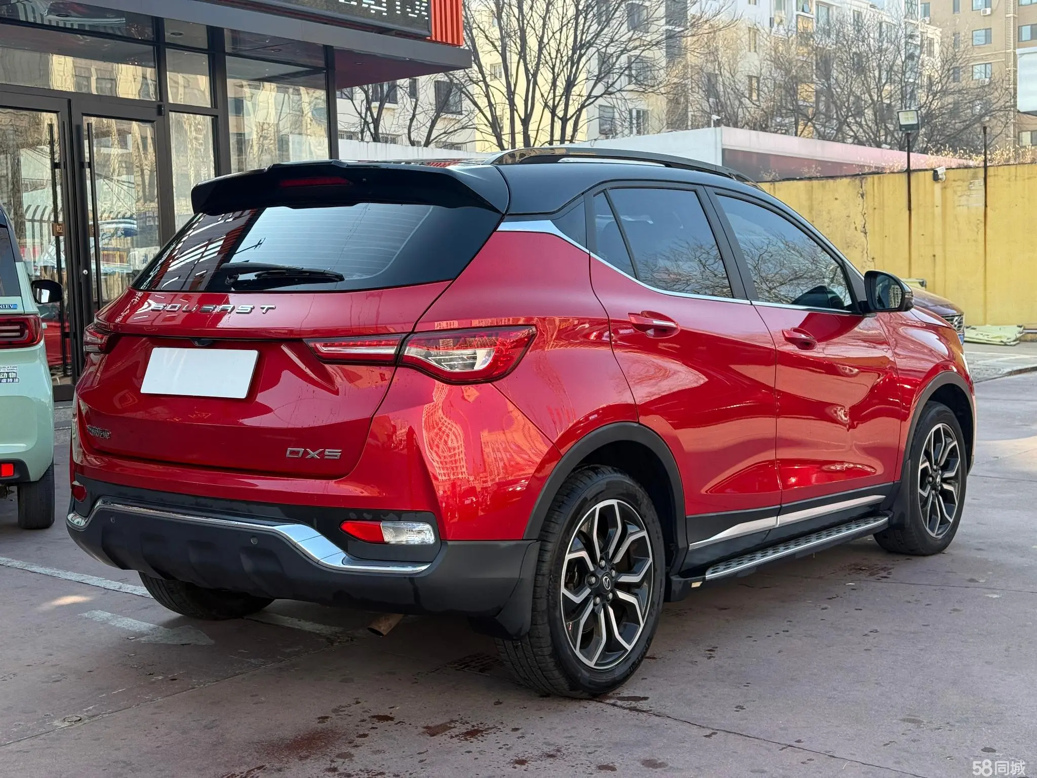 Soueast DX5 2020 imagen de coche #8