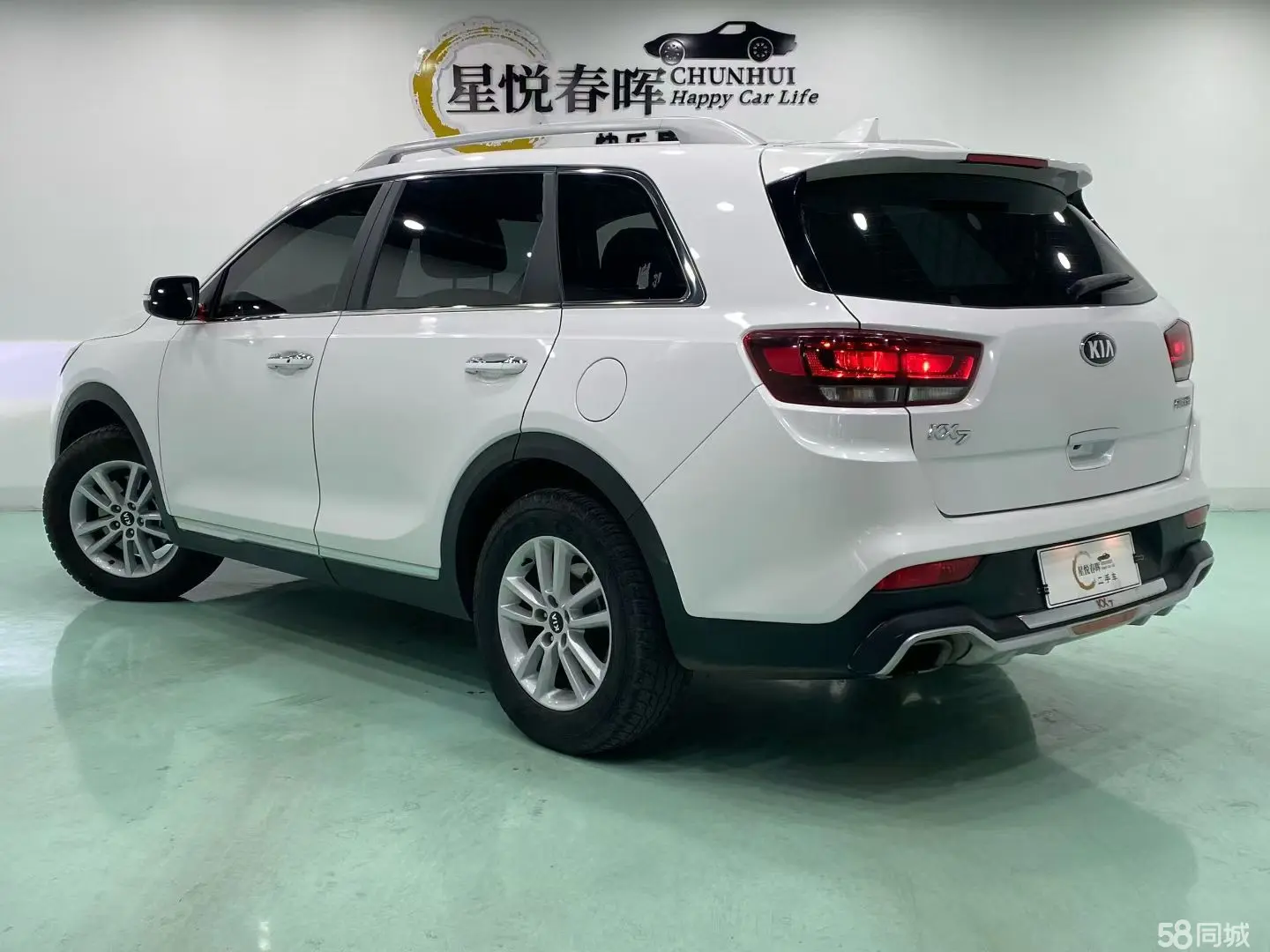 起亚 起亚KX7 2017 汽车图片 #8