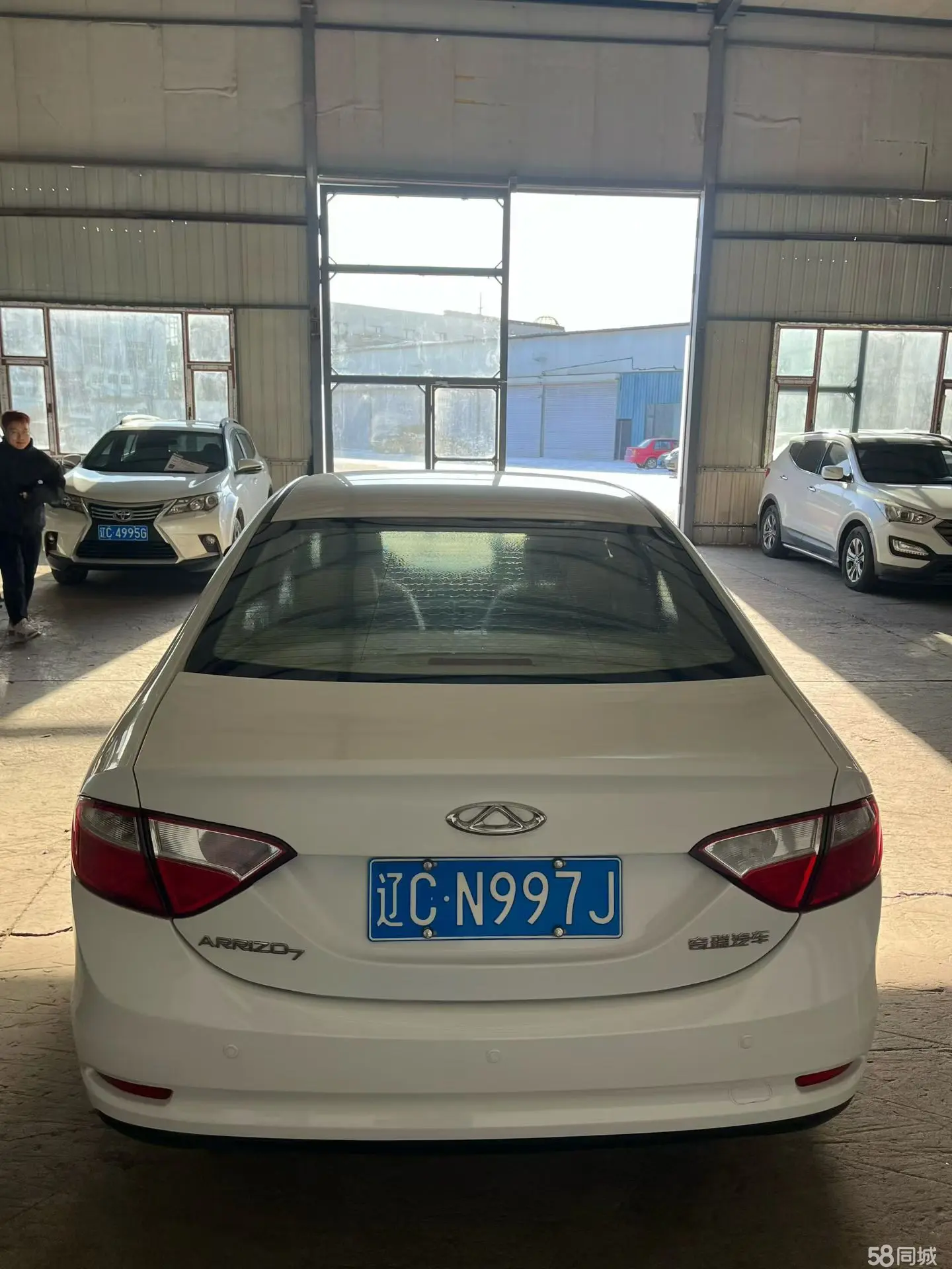 Chery Arrizo 7 2014 #8 Chery Arrizo 7 2014 صورة سيارة #8