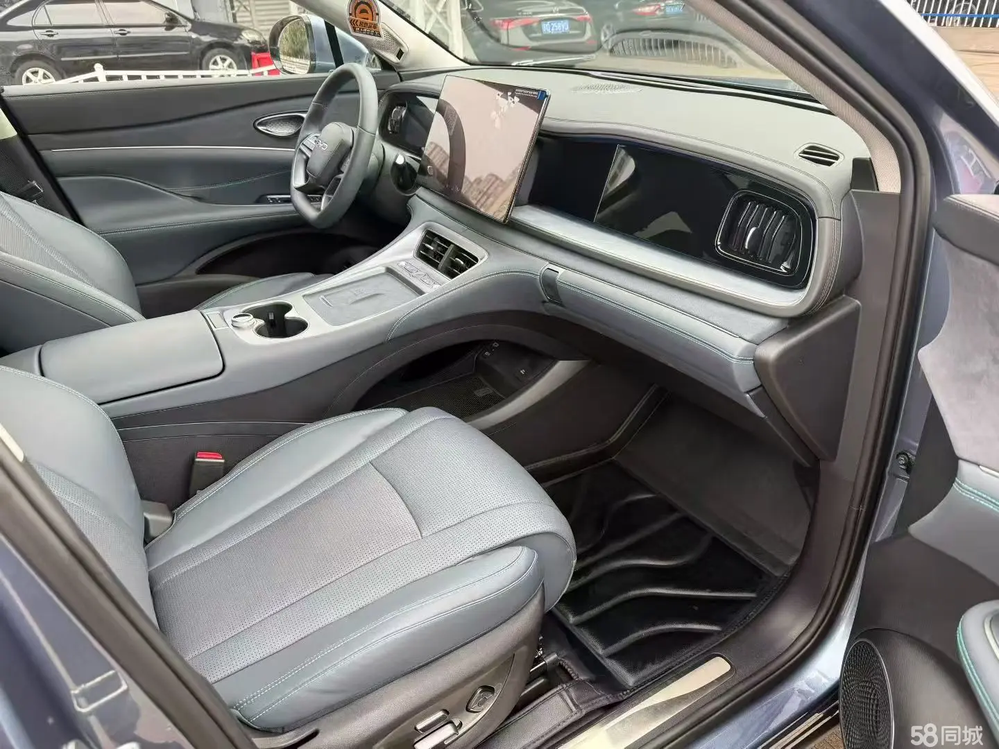 BYD Sea Lion 07 DM-i 2025 car image #8