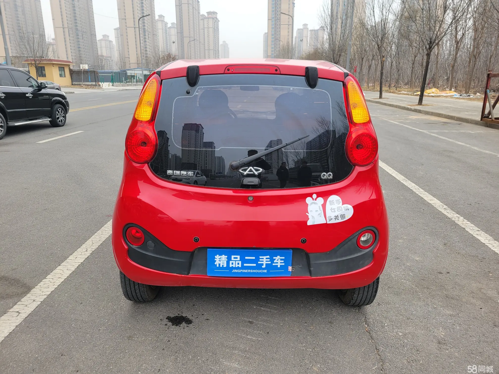 Chery QQ 2014 #8 Chery QQ 2014 car image #8