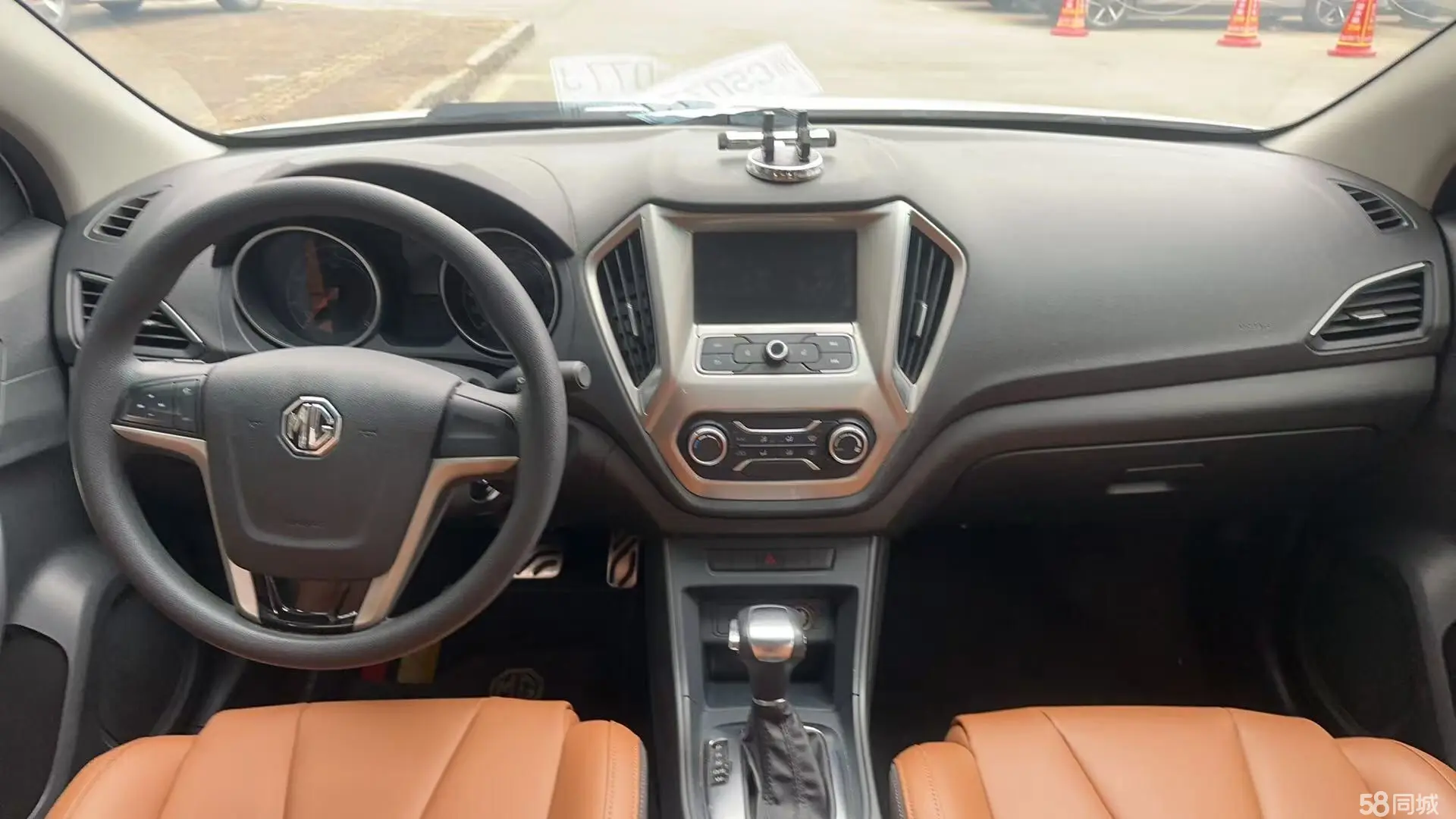 MG GT 2016 car image #8