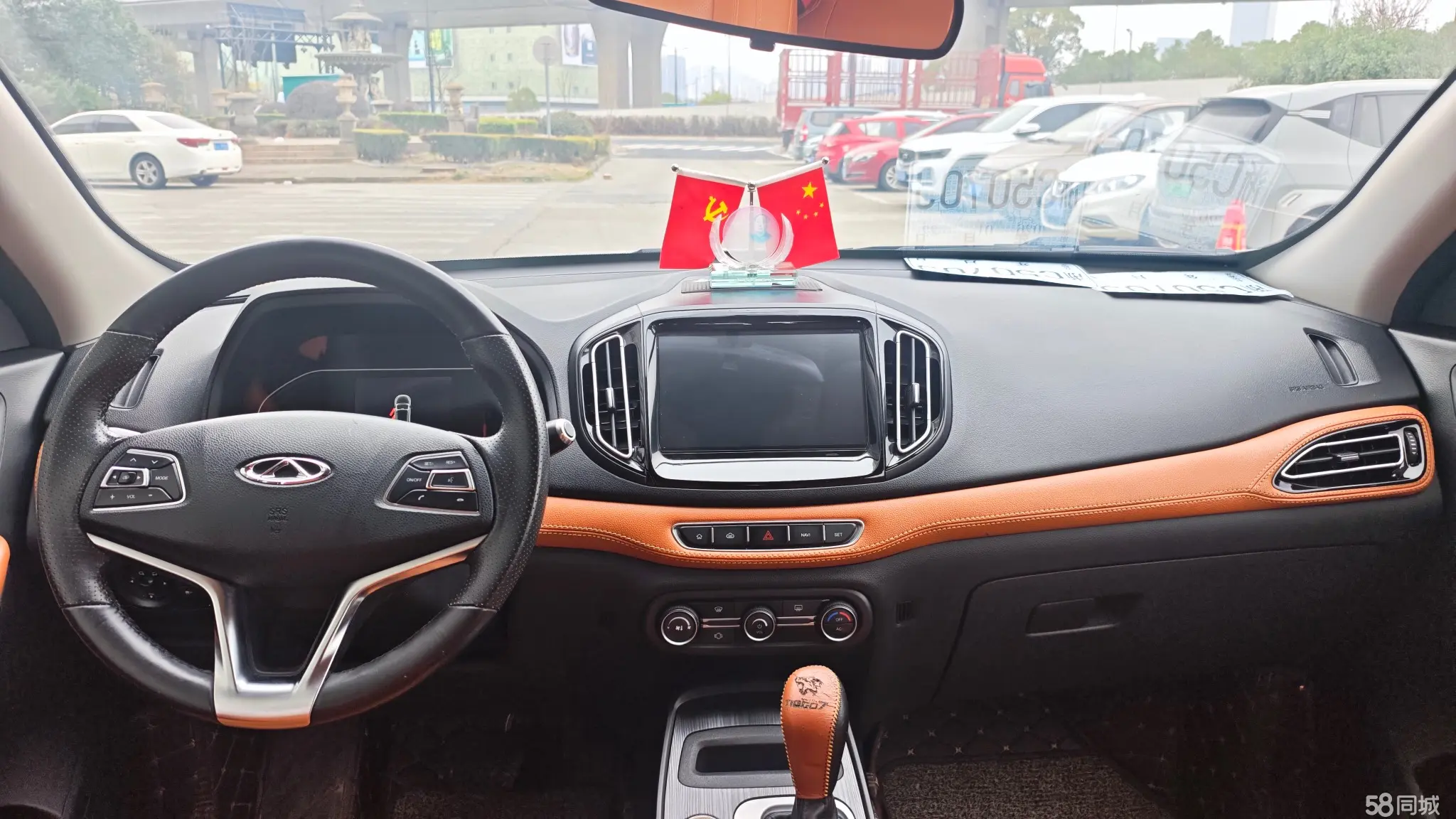 Chery Tiggo 7 2016 imagem de carro #8