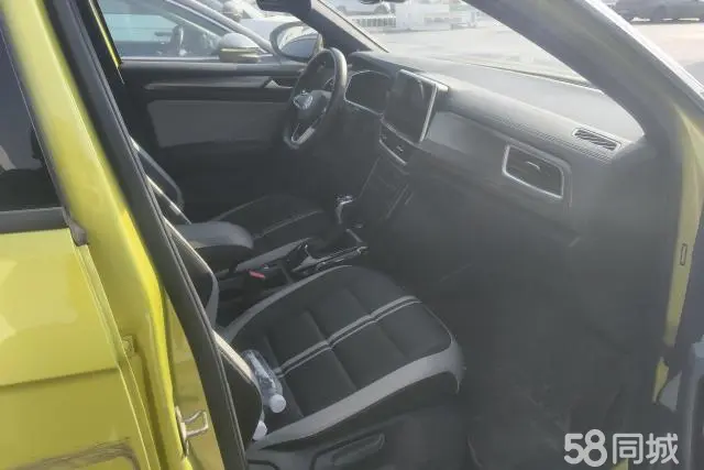 Volkswagen T-Roc 2023 #8 Volkswagen T-Roc 2023 car image #8