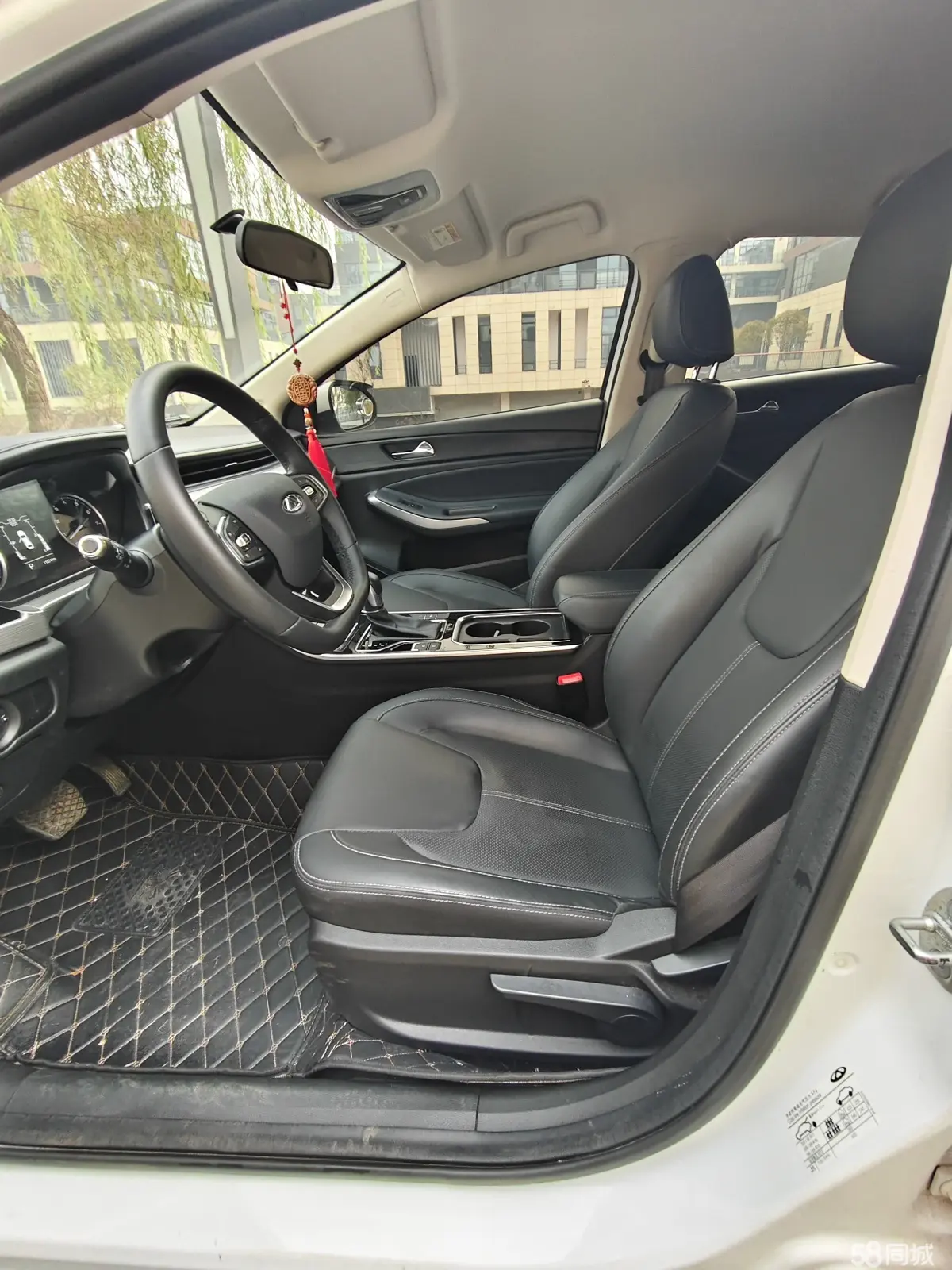 Chery Arrizo 5 2022 #8 Chery Arrizo 5 2022 car image #8