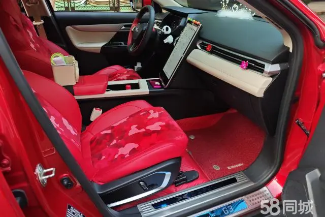 Xpeng G3 2019 imagen de coche #8