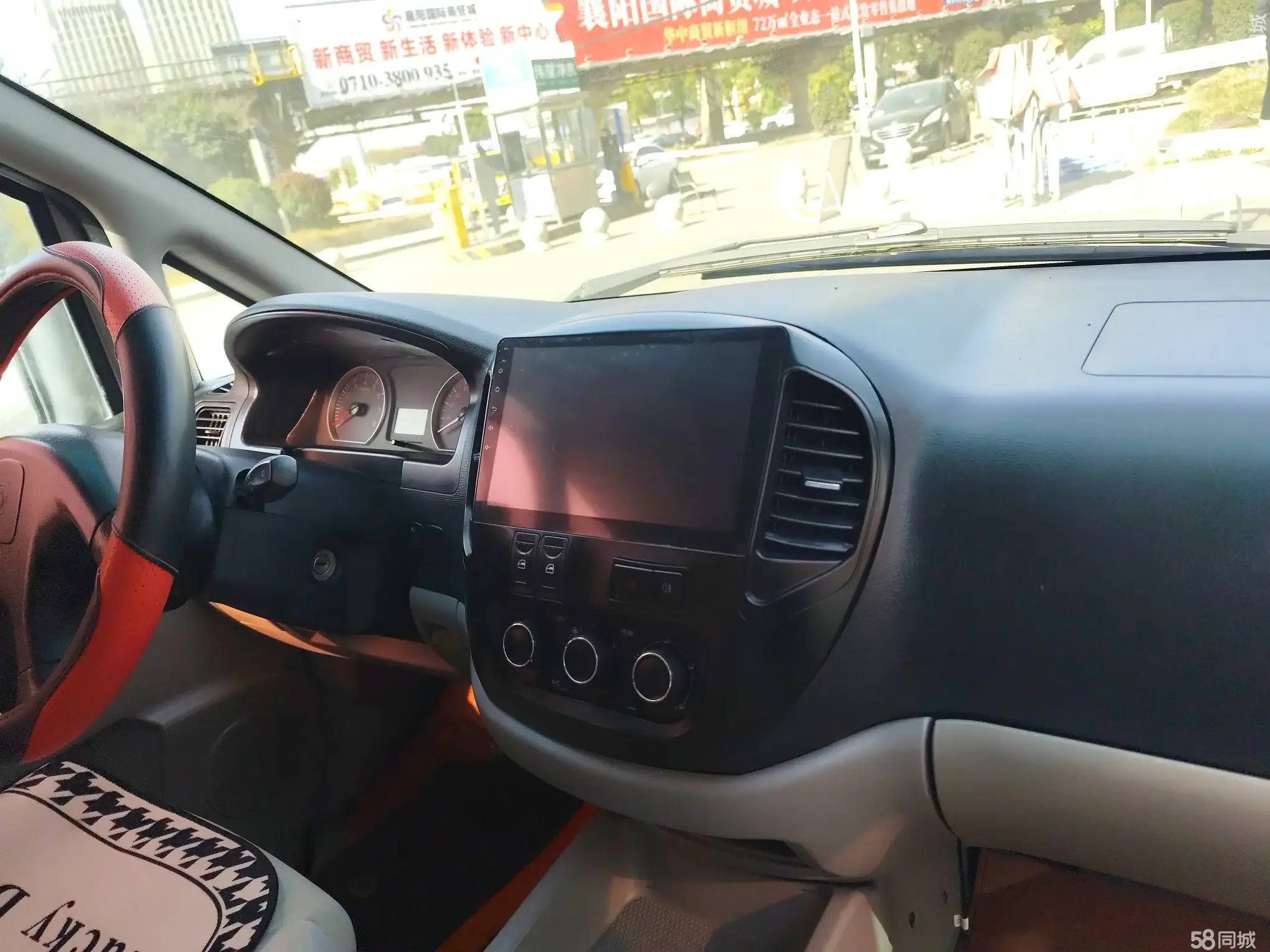 Forthing Lingzhi 2017 изображение автомобиля #8