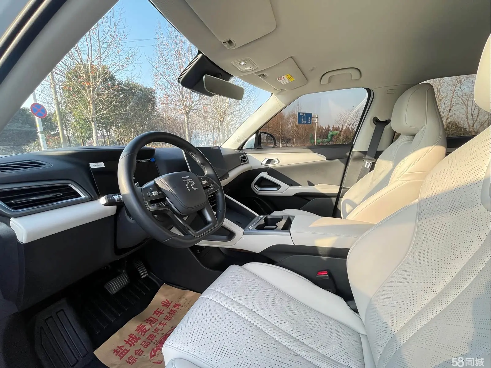 BYD YuanUP 2025 #8 BYD YuanUP 2025 car image #8