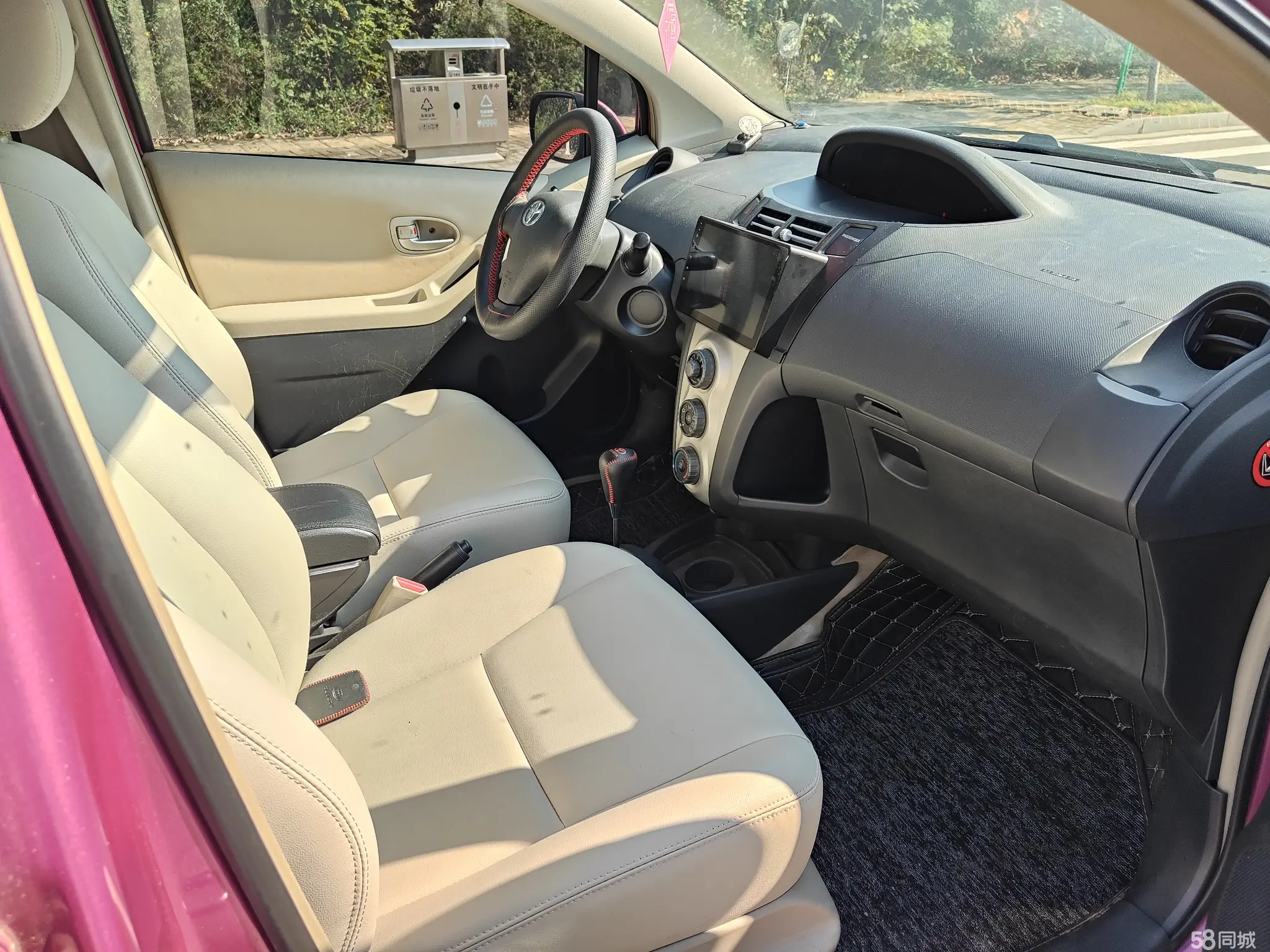 Toyota Yaris 2009 imagen de coche #8