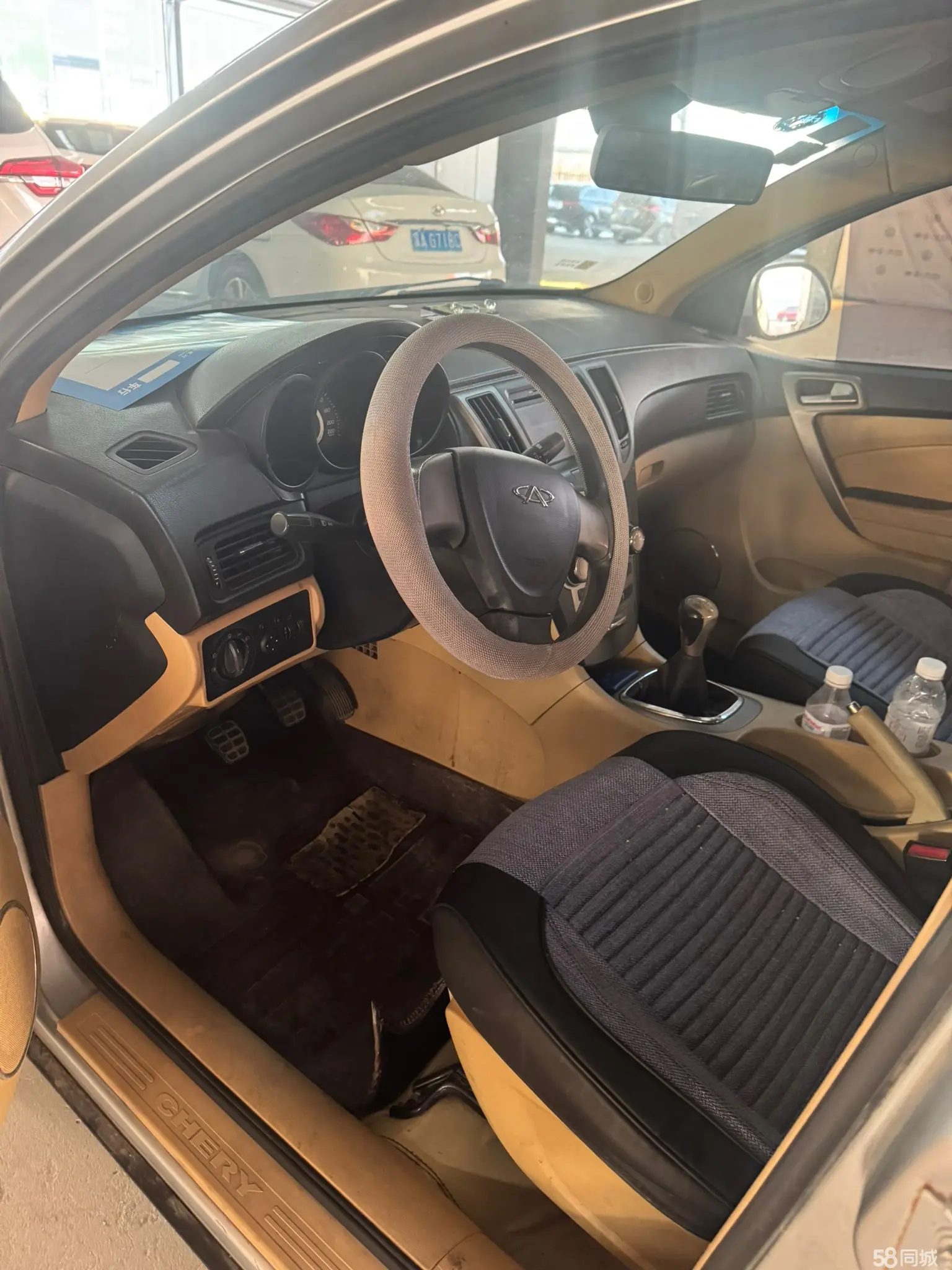 Chery A3 2013 #8 Chery A3 2013 imagen de coche #8