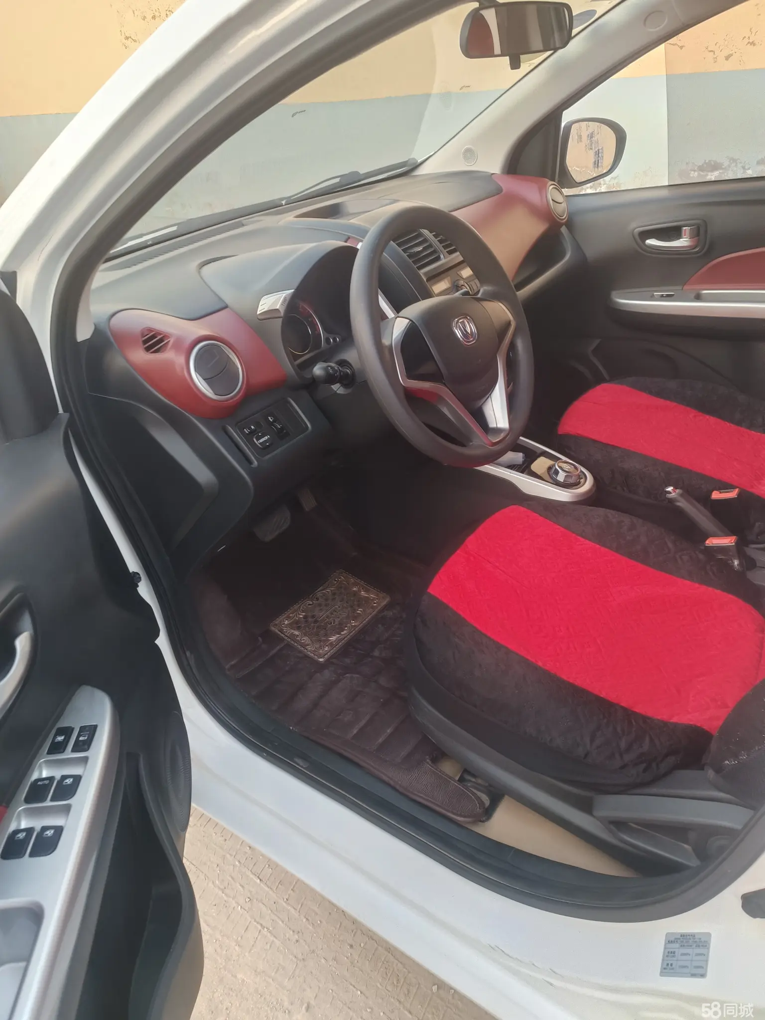 Changan BenBen 2016 изображение автомобиля #8