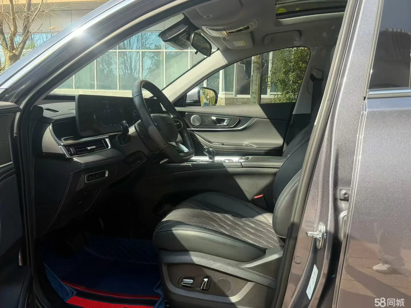 Chery Tiggo 7 Plus 2023 car image #8