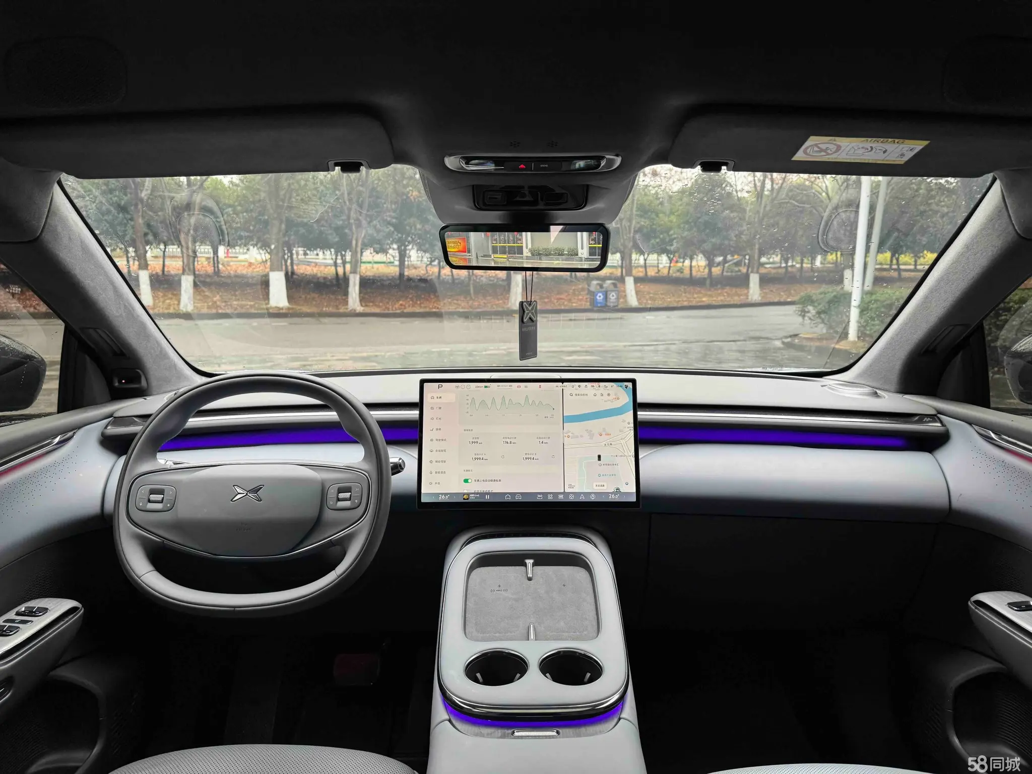 Xpeng G7 2025 car image #8