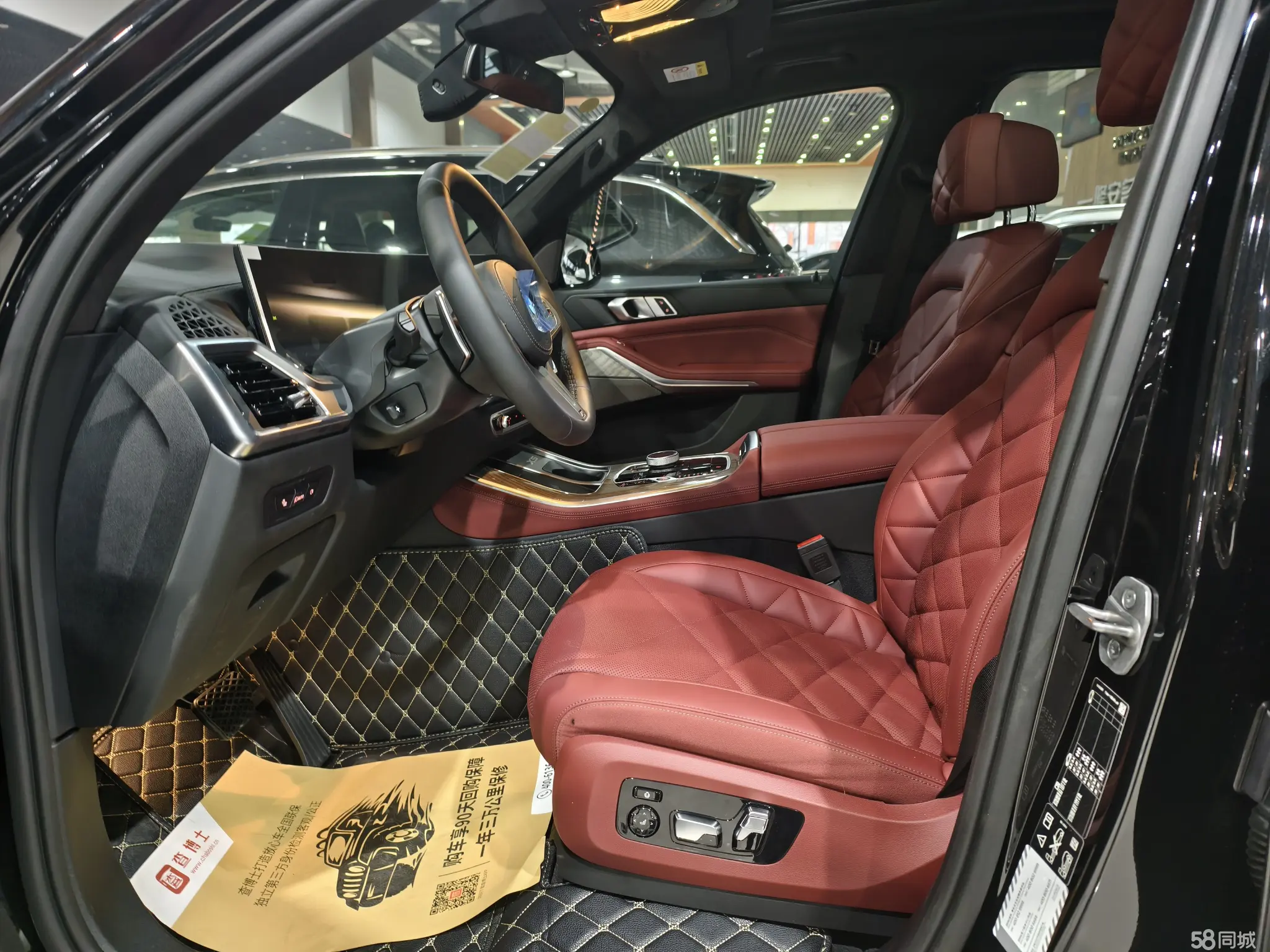 BMW 3 Series 2025 car image #8